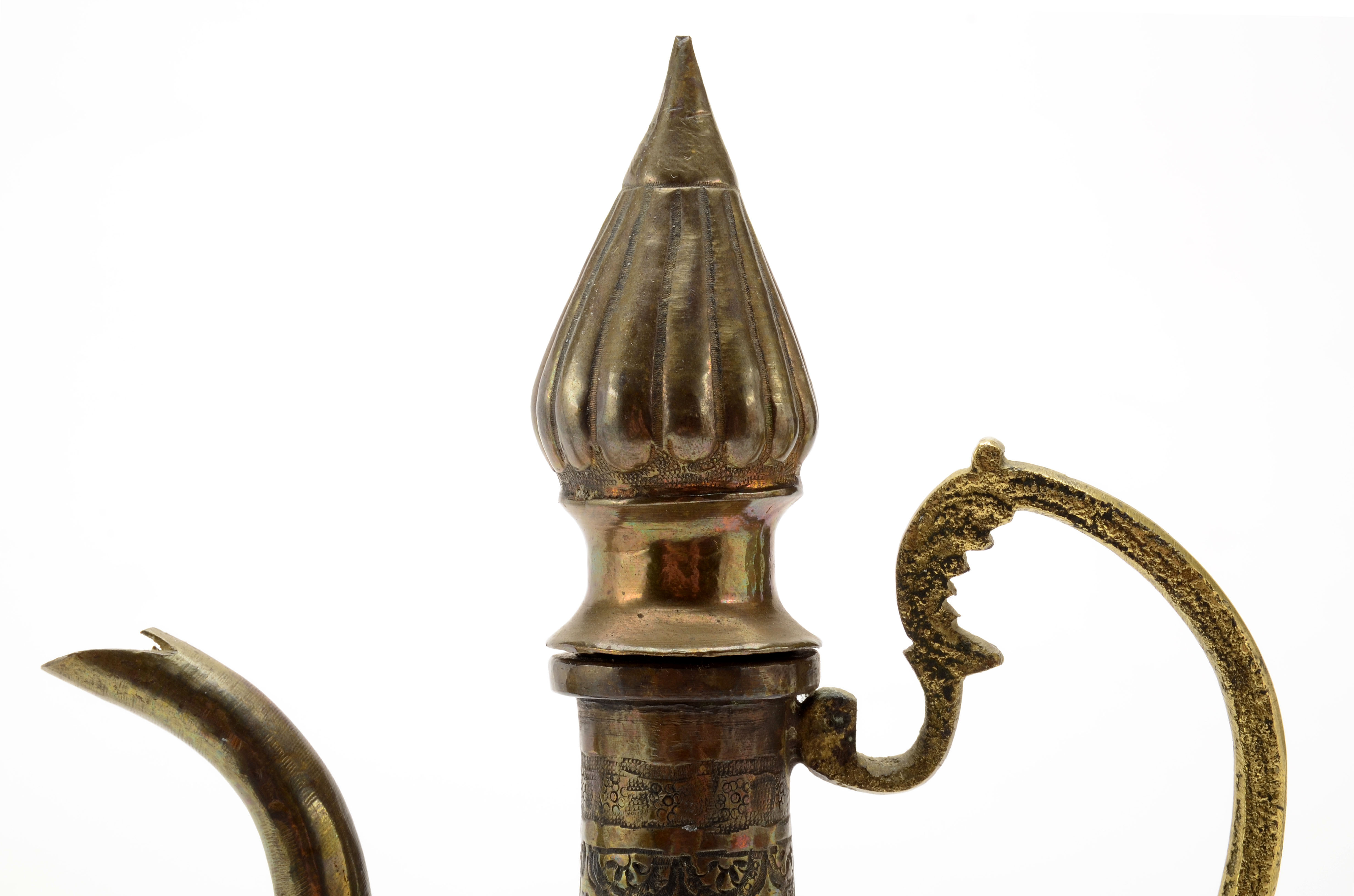 Mid Century Modern Metalware