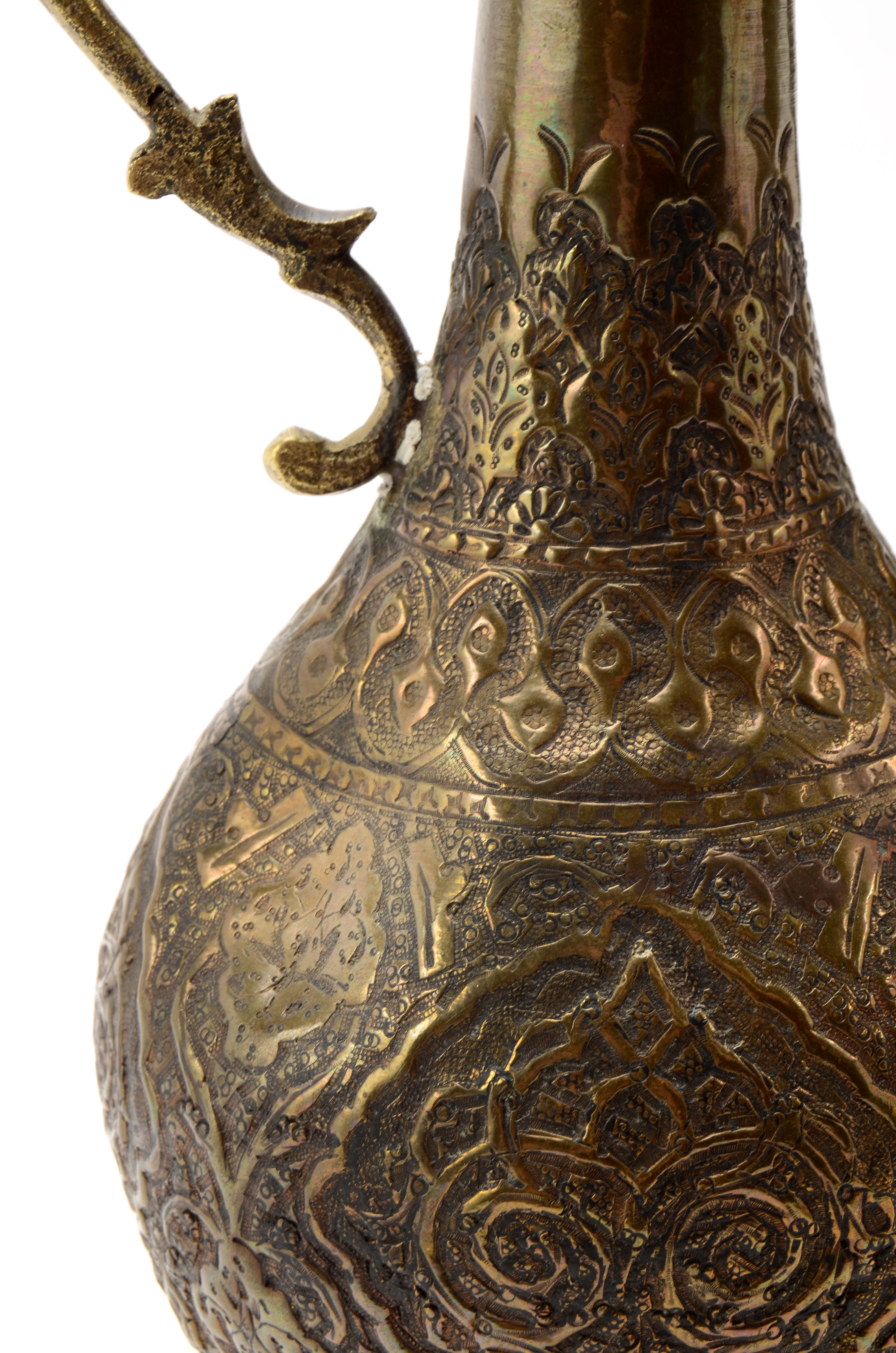 Mid Century Modern Metalware