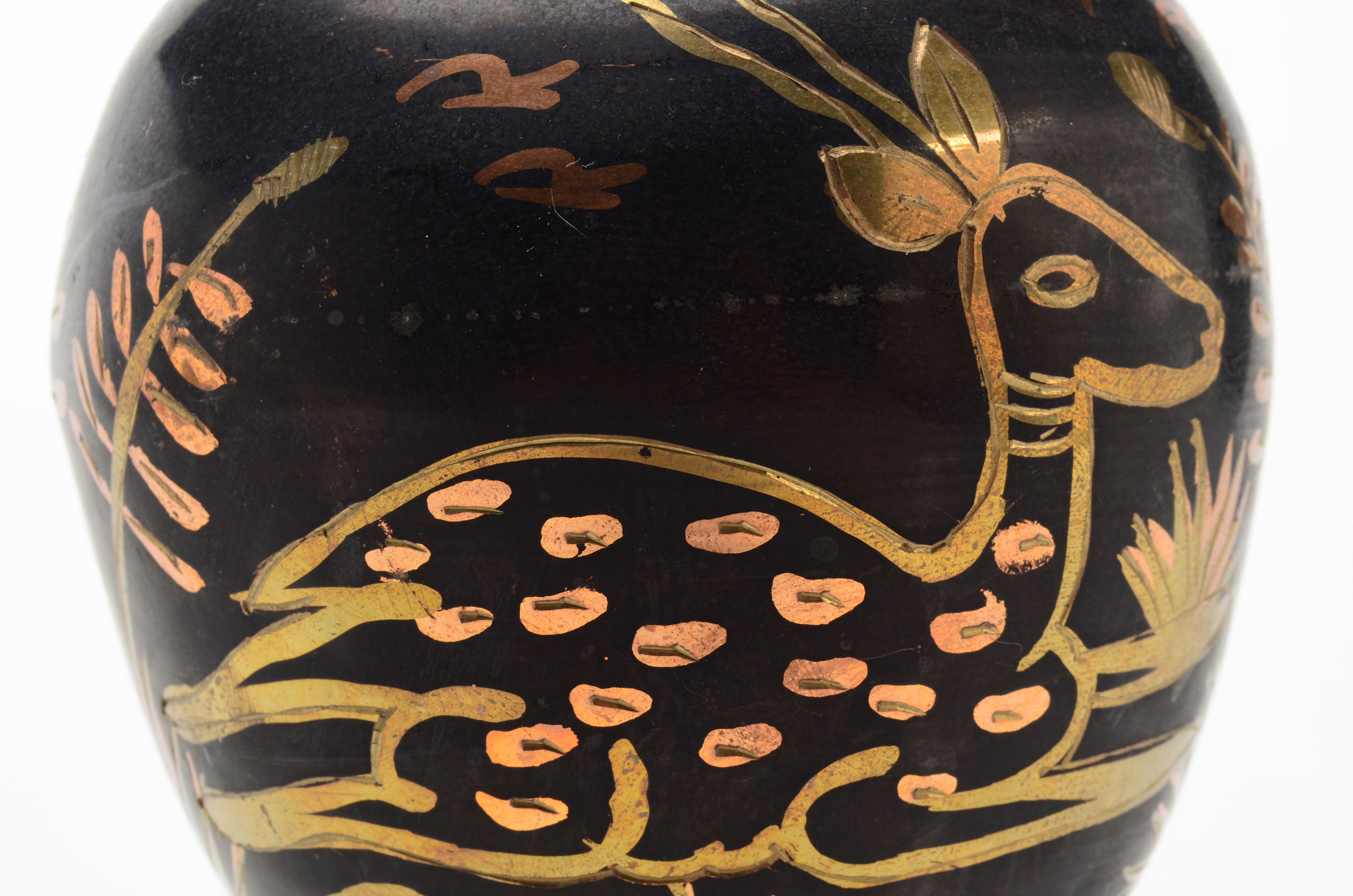 Mid Century Modern Metalware