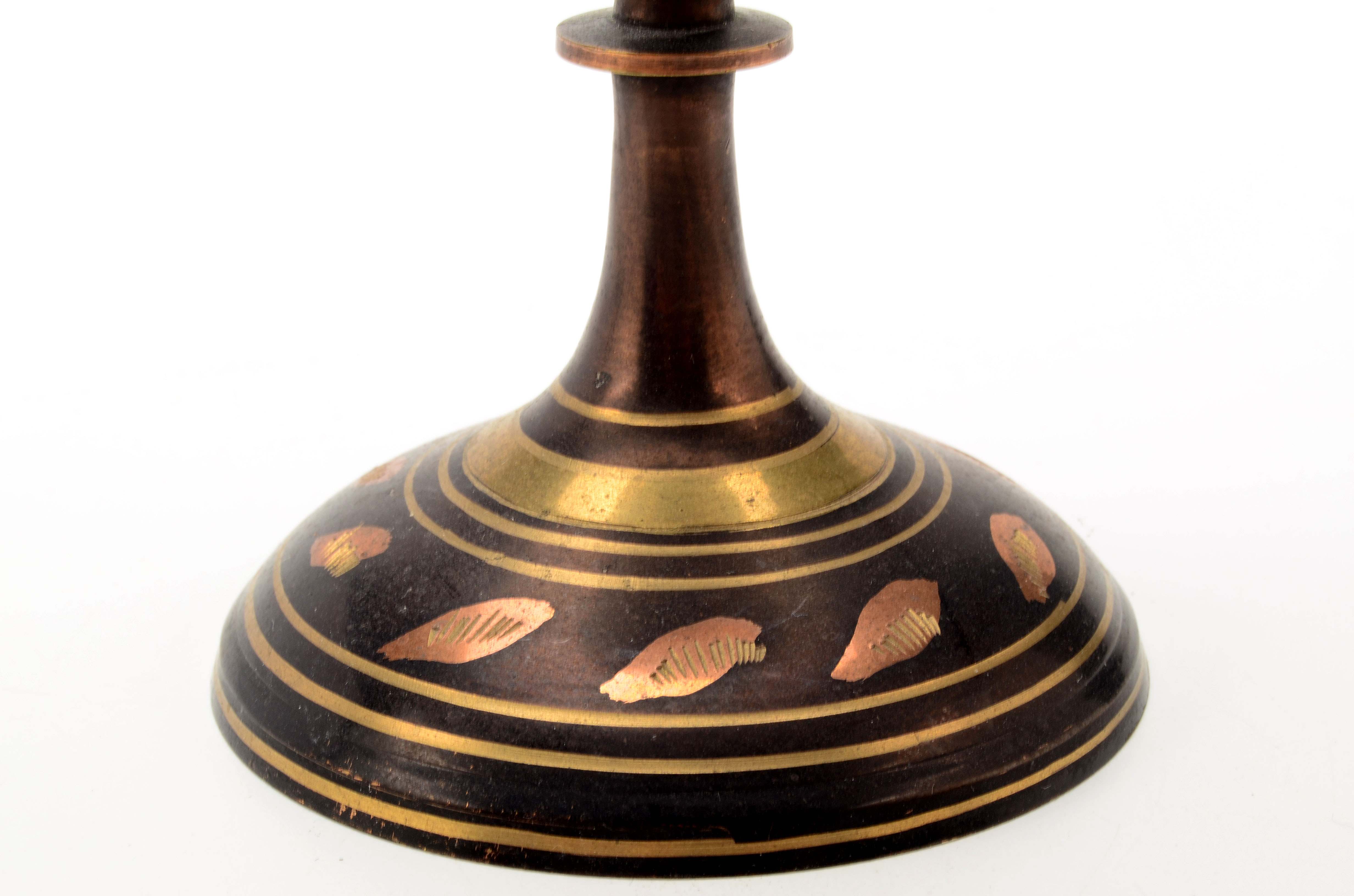 Mid Century Modern Metalware