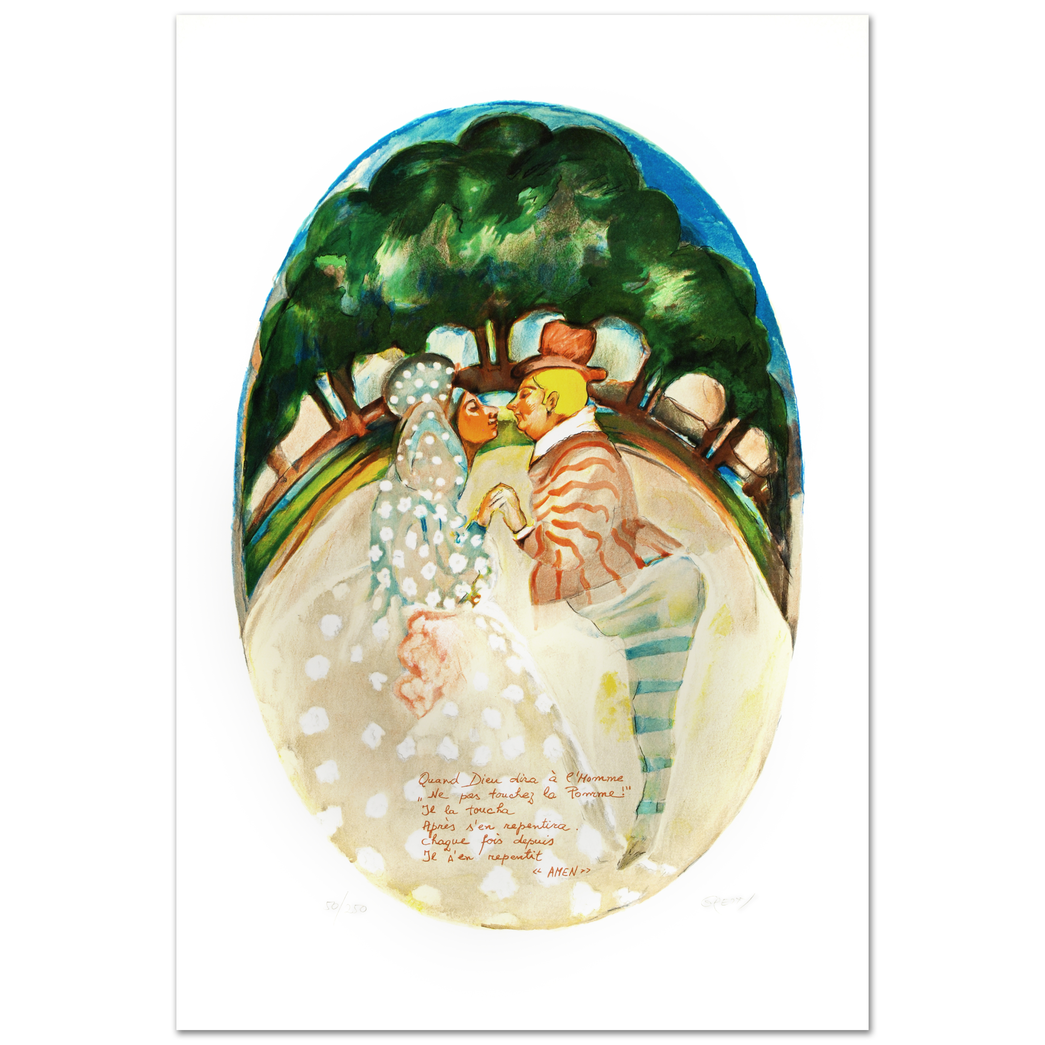 Gretty Rubinstein Signed Limited Edition Lithograph "Adam And Eve"