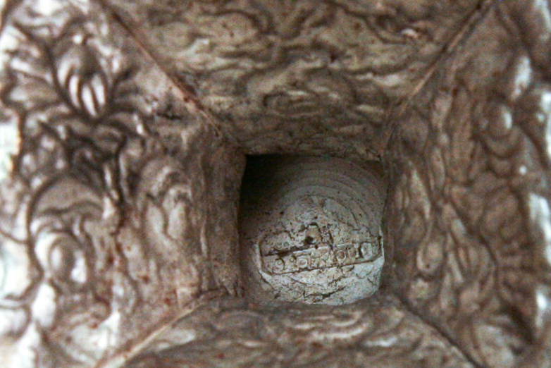 Sterling Silver Baltimore Rose Pattern Chalice