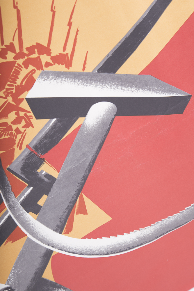 Vintage USSR 1917 Revolution Poster