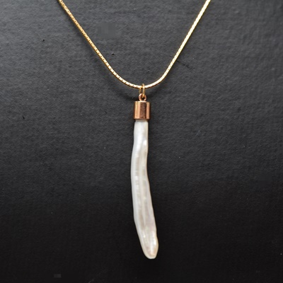 14K Yellow Gold Freshwater Pearl Pendant/Necklace