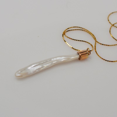 14K Yellow Gold Freshwater Pearl Pendant/Necklace