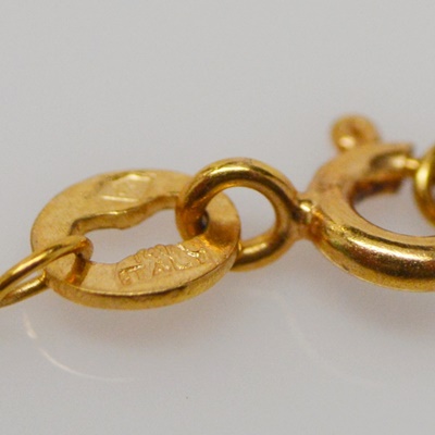 14K Yellow Gold Freshwater Pearl Pendant/Necklace