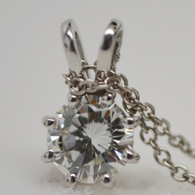 14K White Gold Diamond Solitaire Pendant Necklace