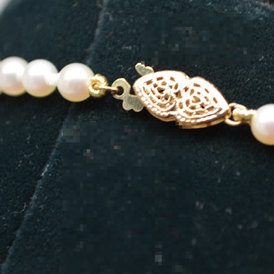 Cultured Pearl Necklace With 14K Yellow Gold Clasp