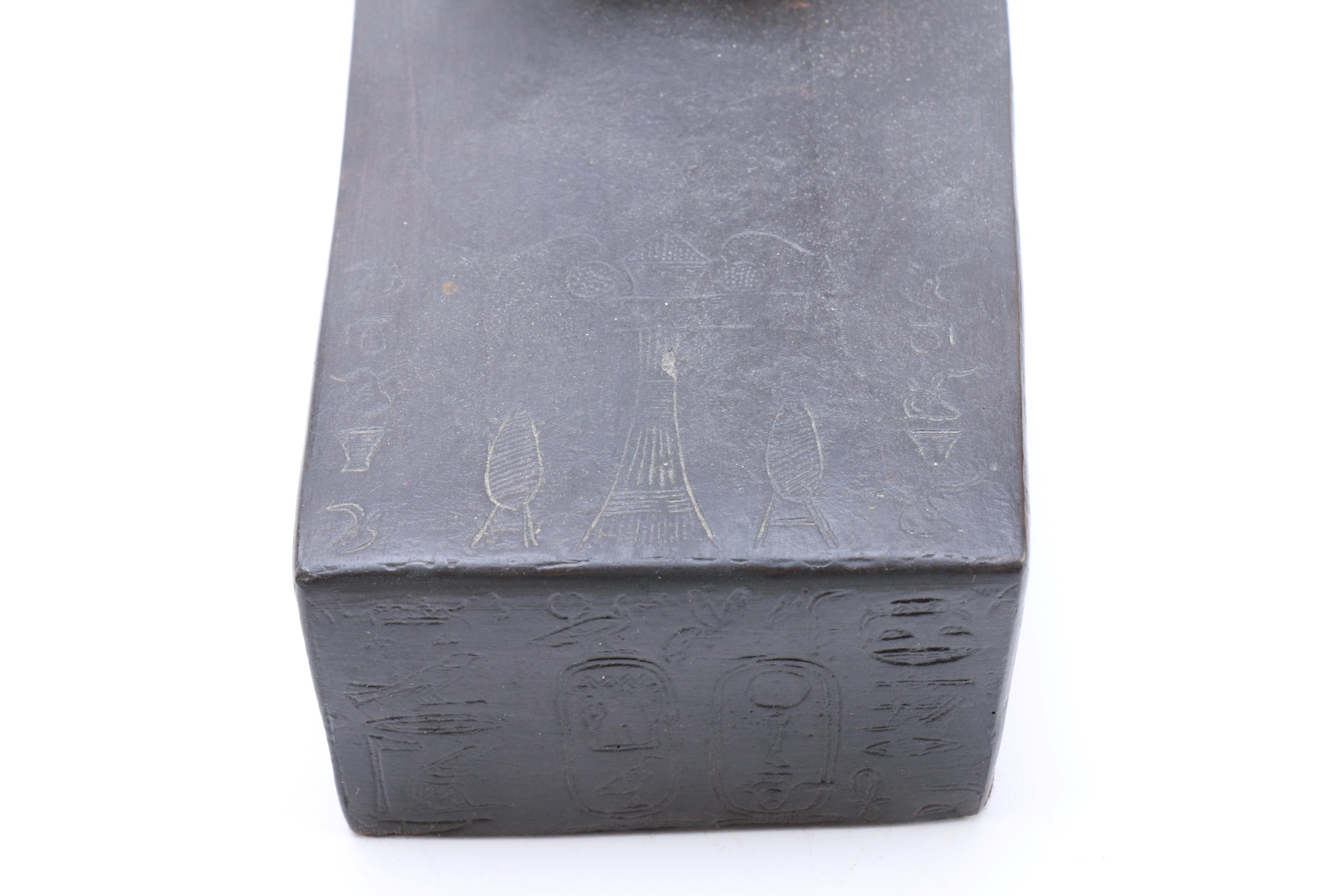 Reproduction Ancient Egyptian Figural Sculpture