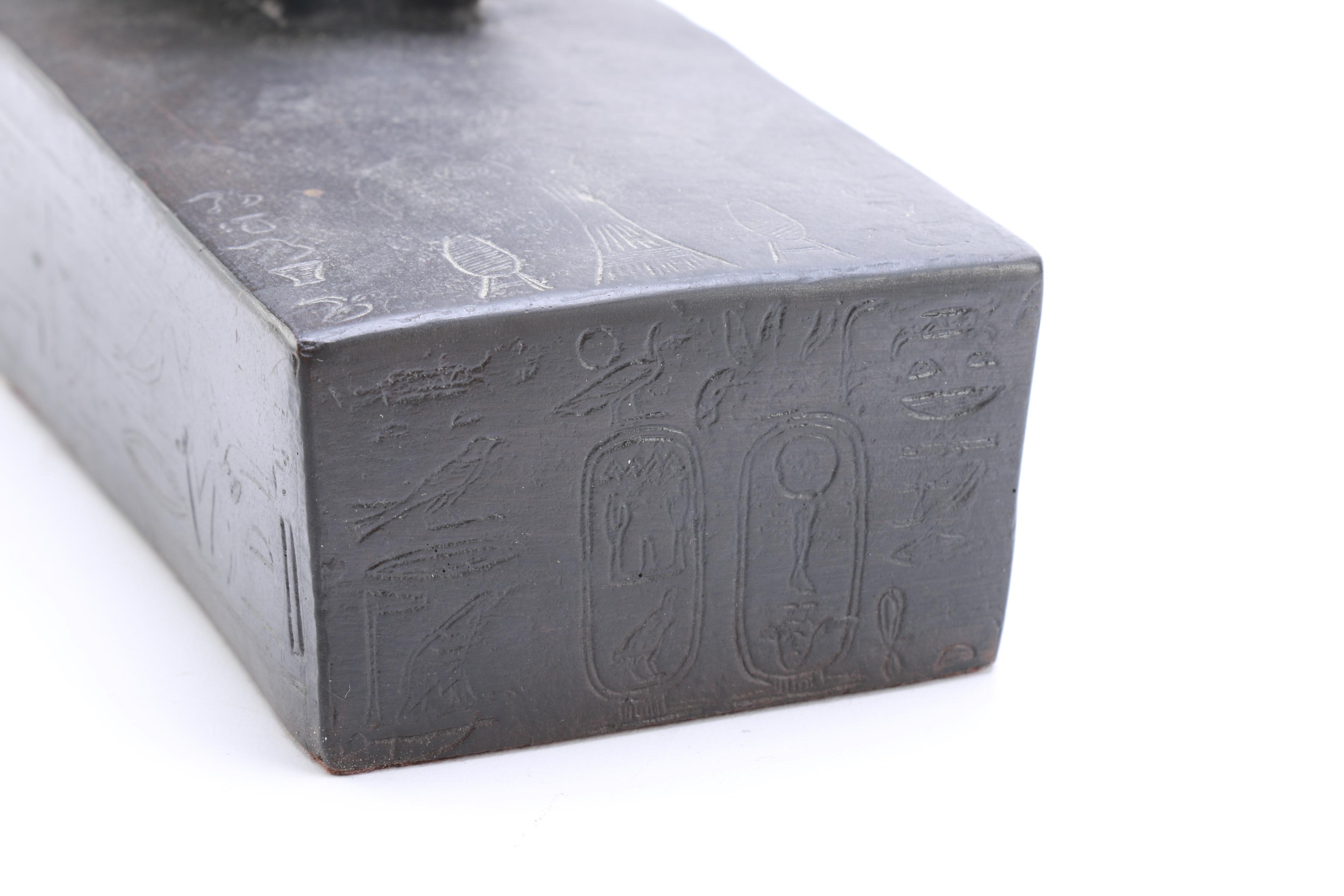 Reproduction Ancient Egyptian Figural Sculpture