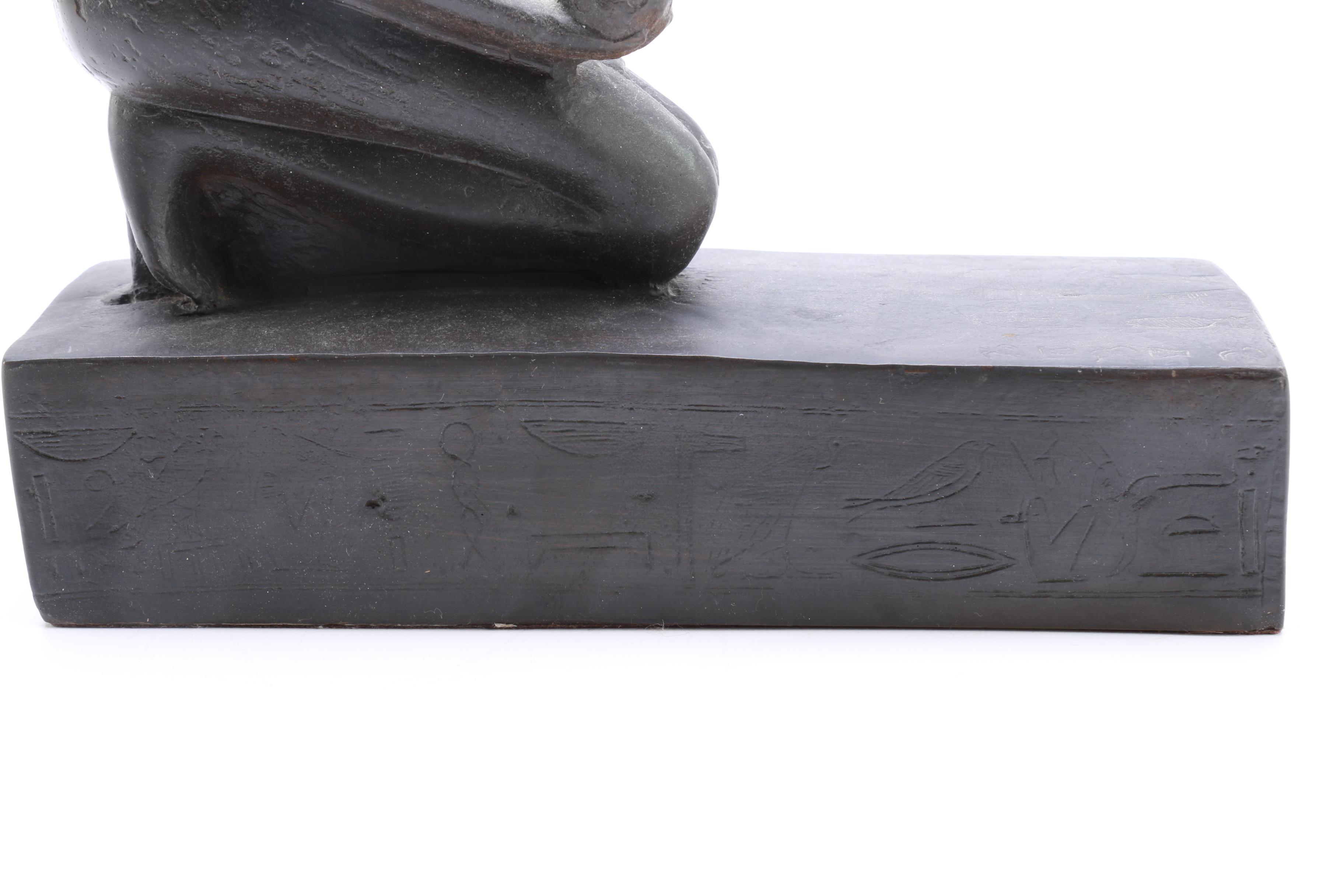 Reproduction Ancient Egyptian Figural Sculpture