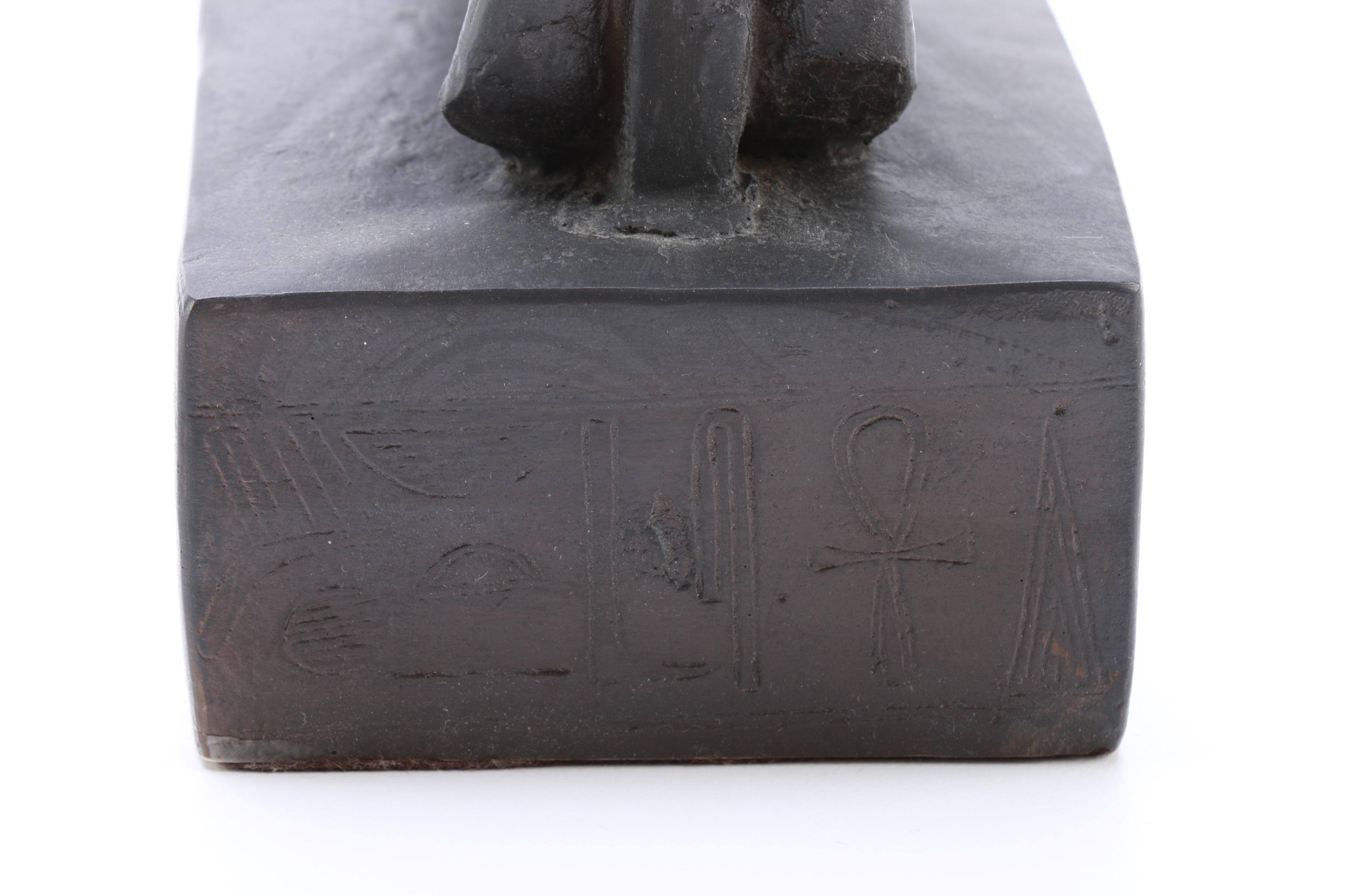 Reproduction Ancient Egyptian Figural Sculpture