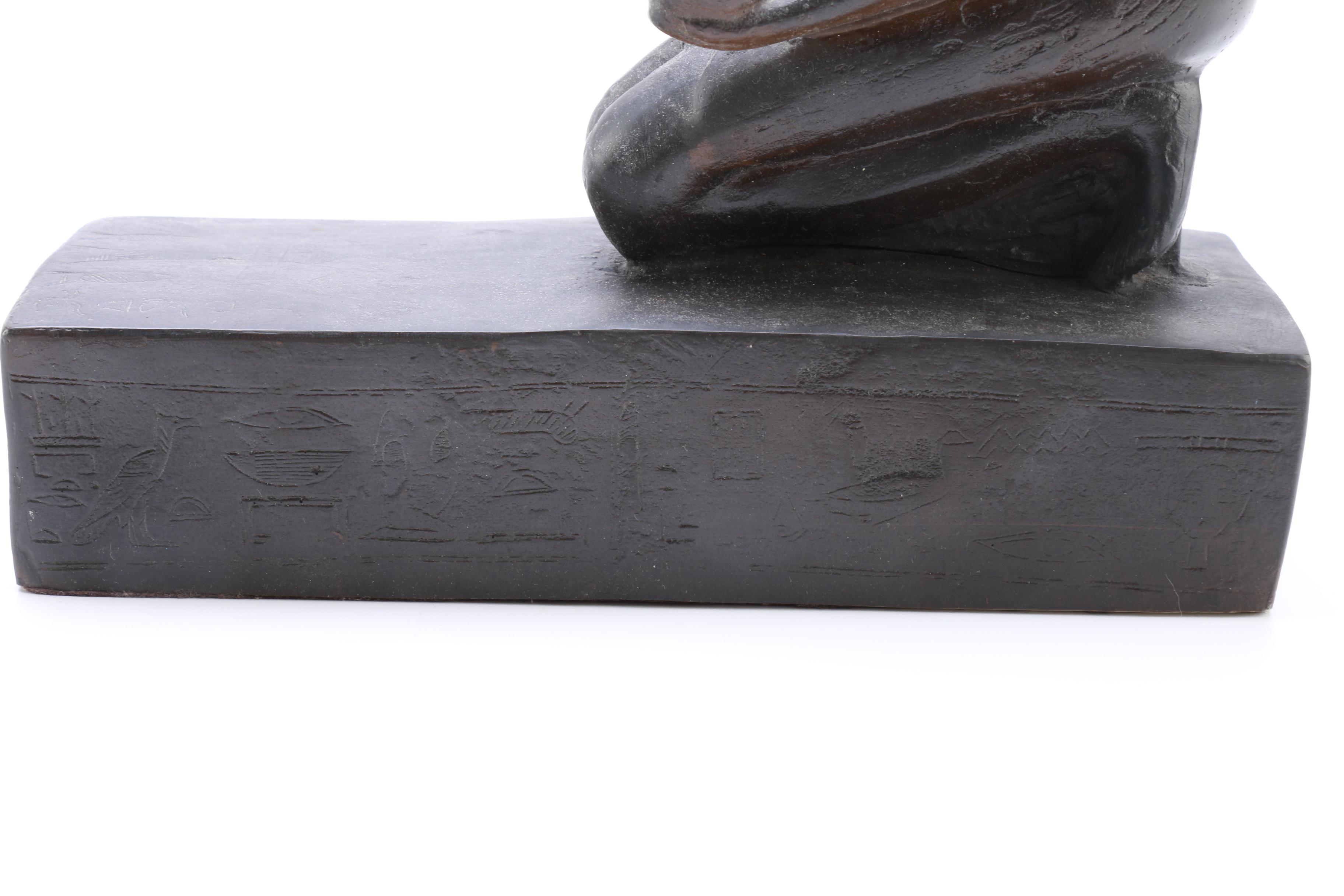 Reproduction Ancient Egyptian Figural Sculpture