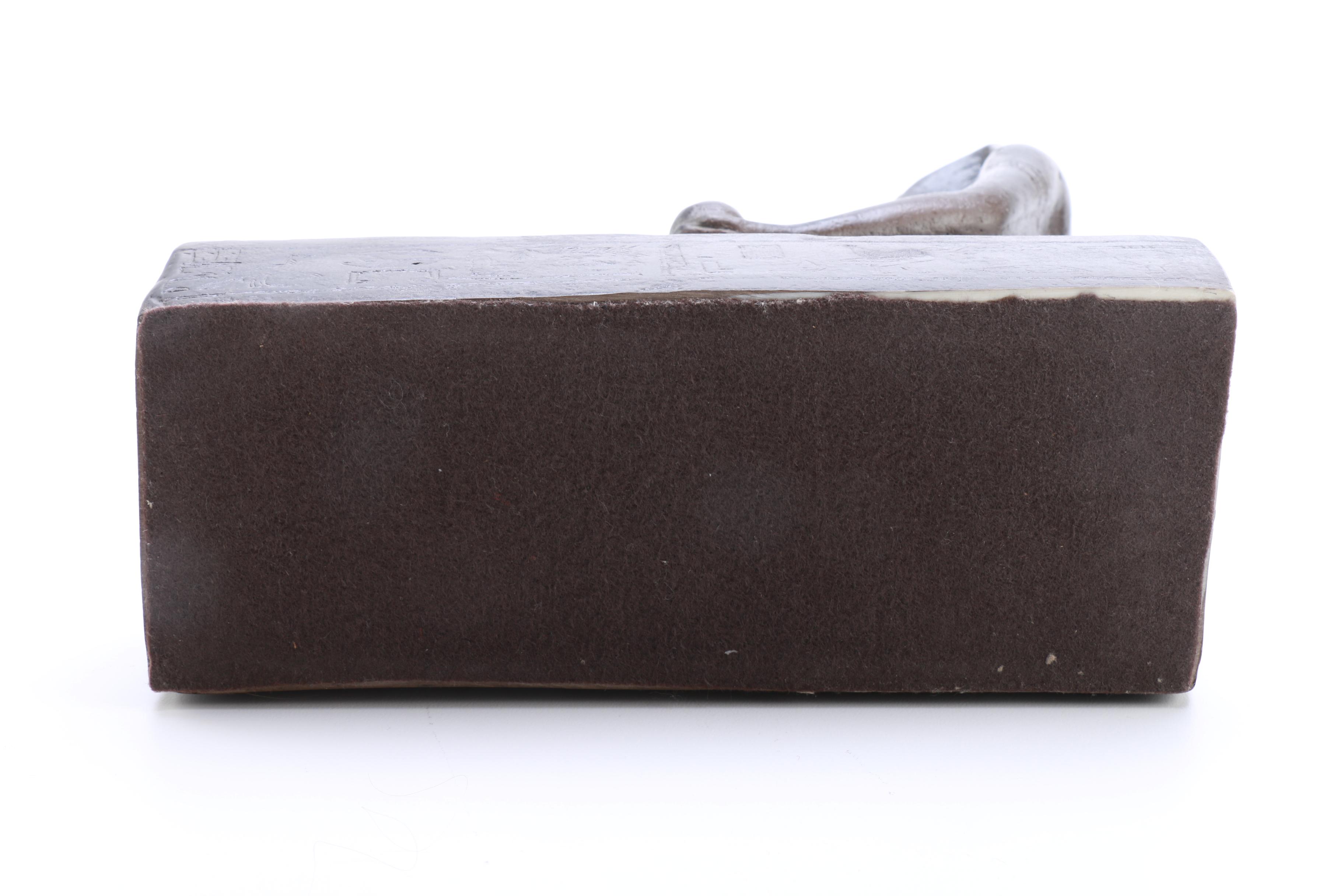 Reproduction Ancient Egyptian Figural Sculpture