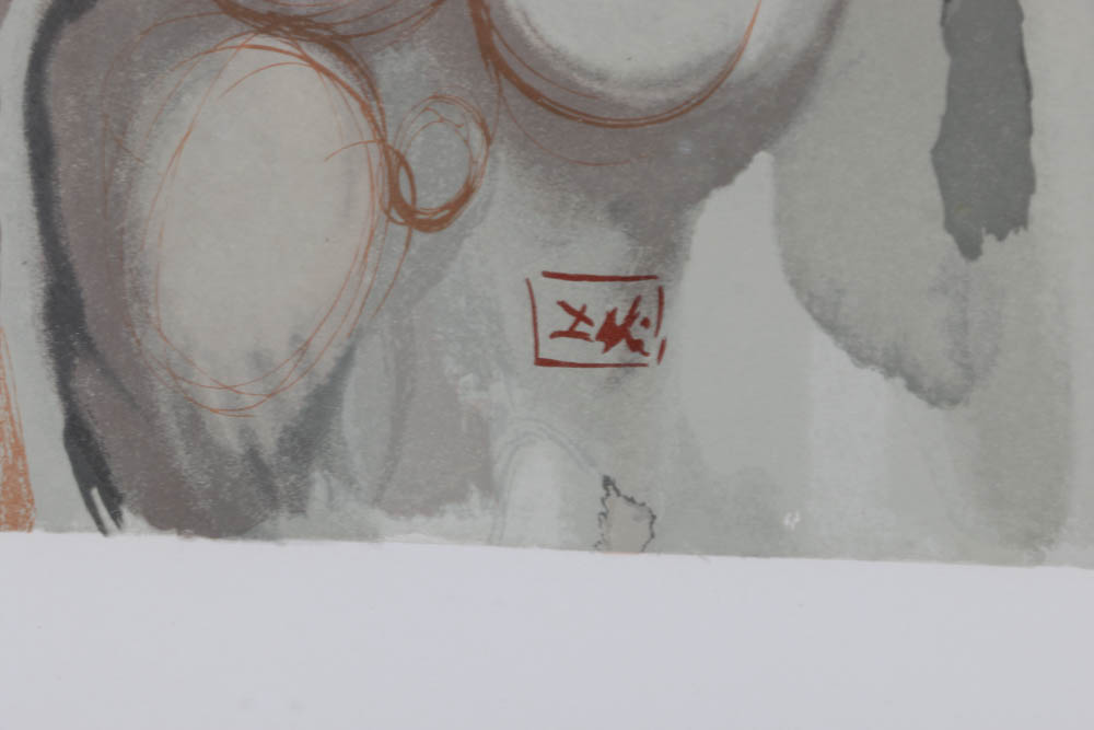 Salvador Dalí Wood Engraving "Hell Canto 3"