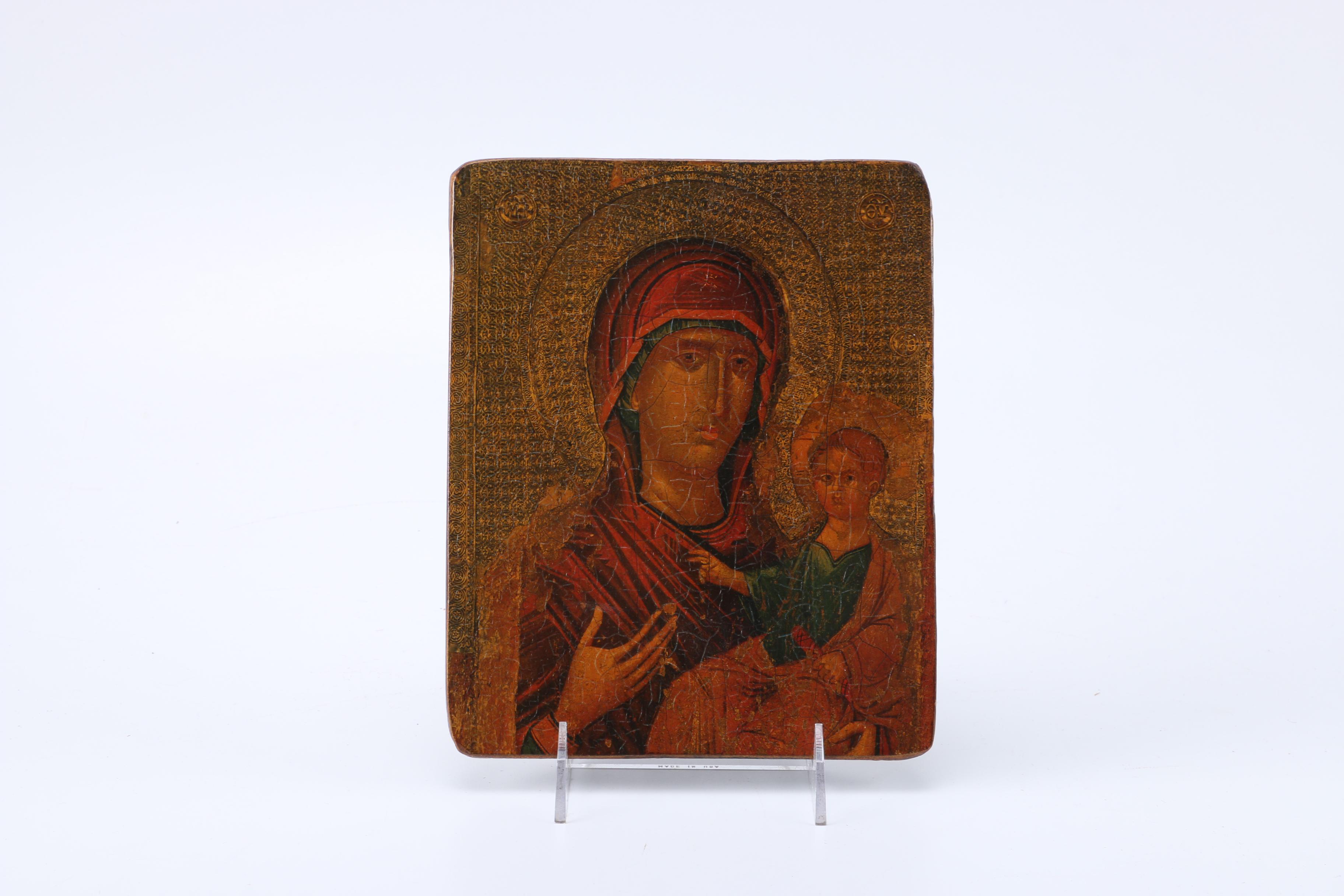 Religious Prints After Icons of St. Nicholas and Virgin Hodegetria