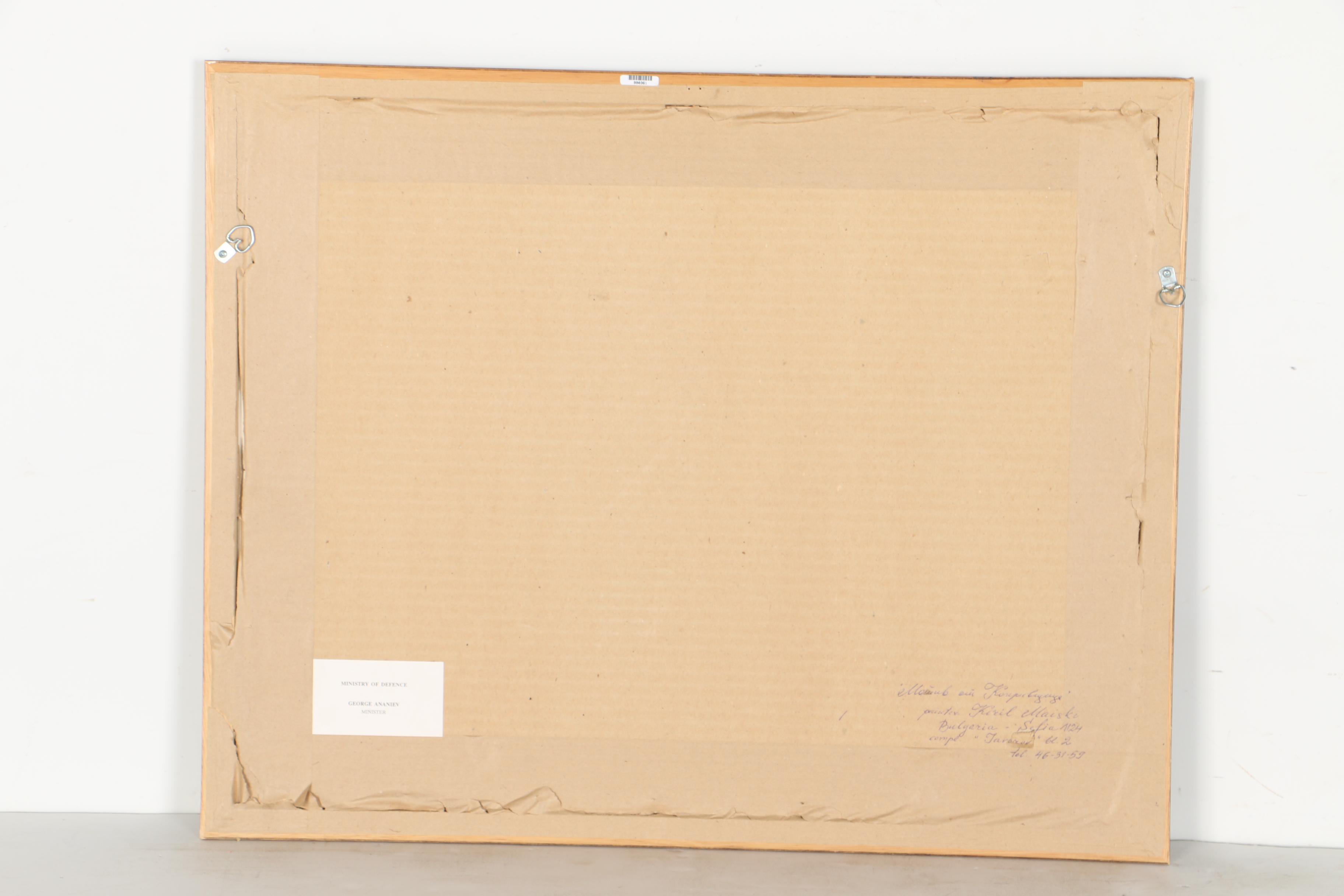 Kiril Maiski Original Watercolor Painting