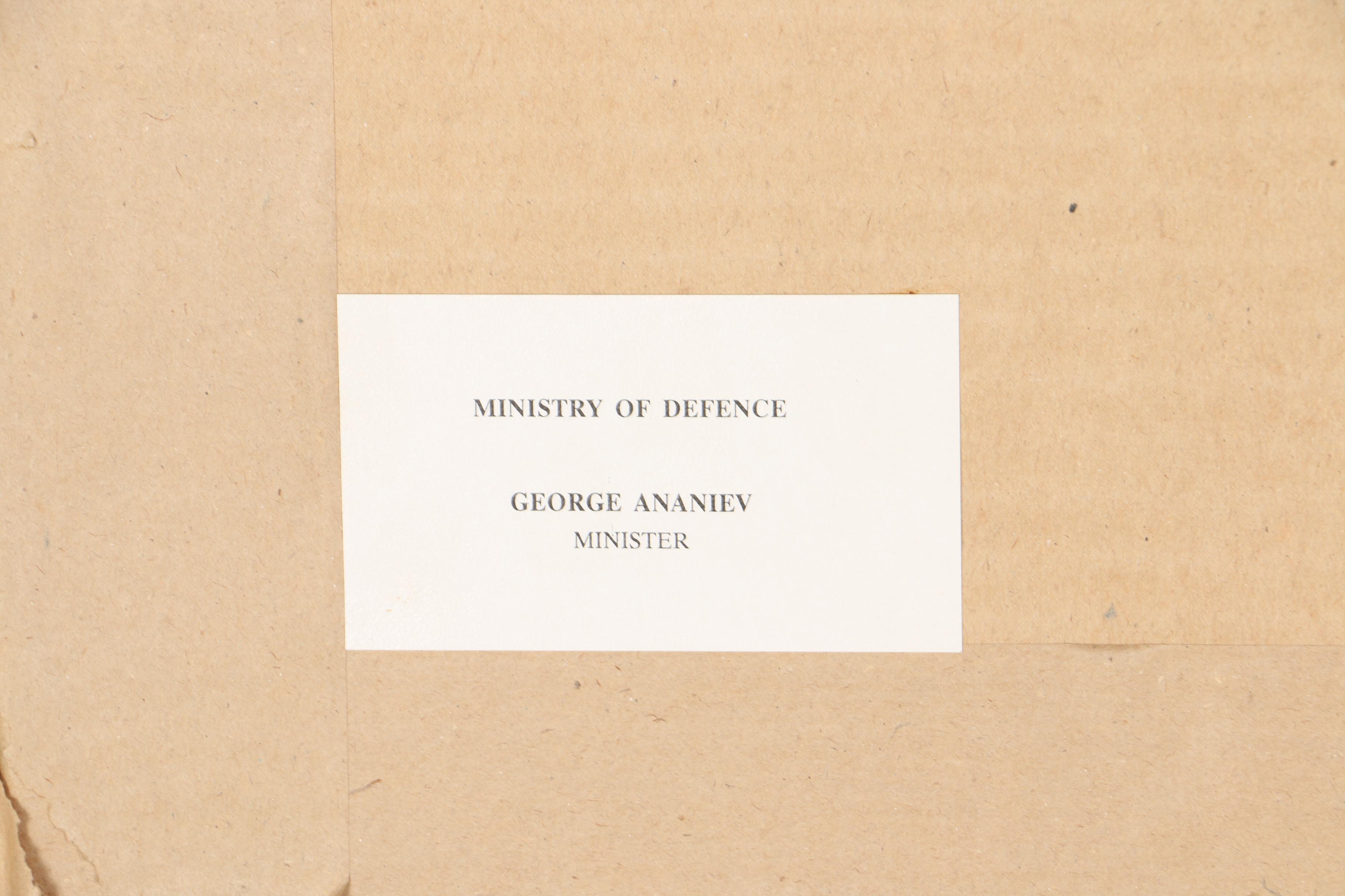 Kiril Maiski Original Watercolor Painting