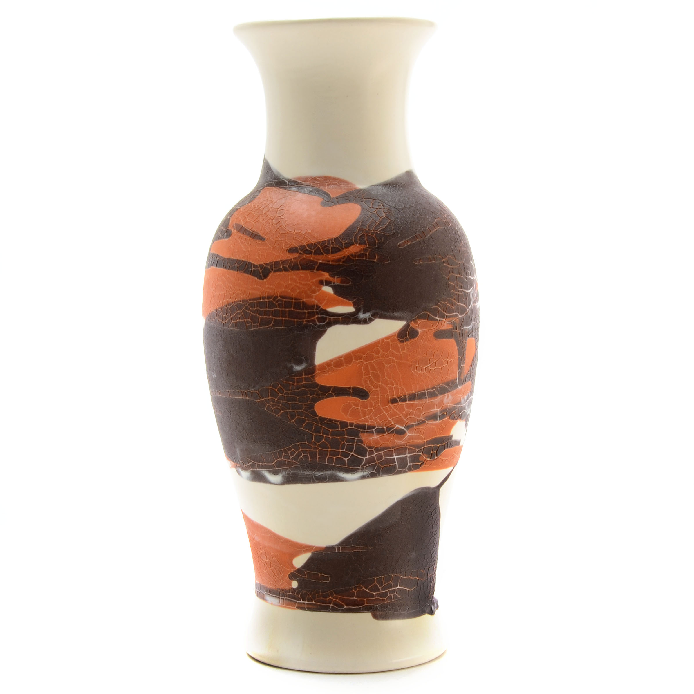 Royal Haeger "Earth Wrap" Art Pottery Vase