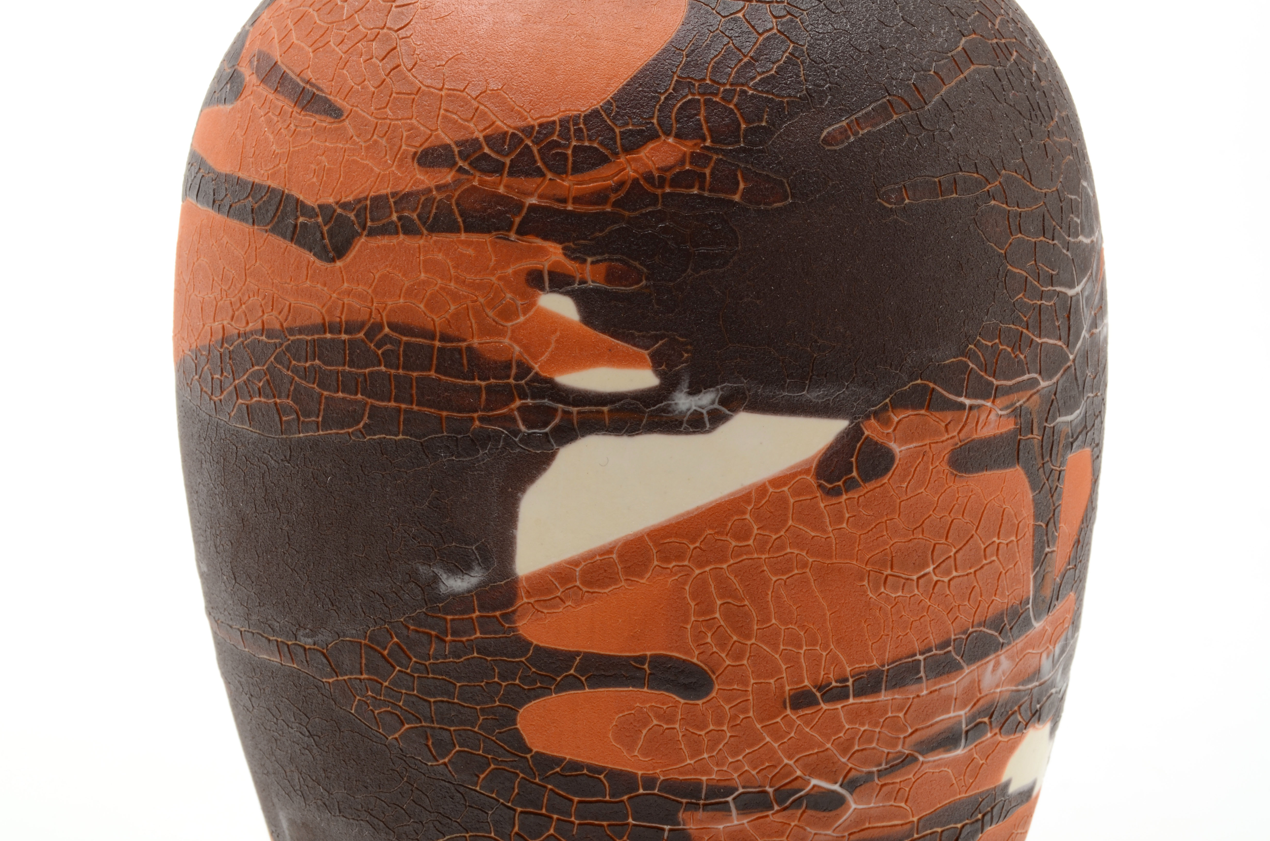 Royal Haeger "Earth Wrap" Art Pottery Vase