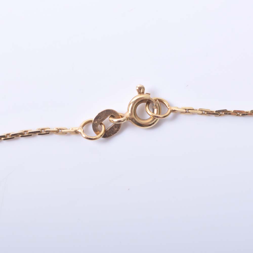14K Gold Diana Kim England Goldsmith Nantucket Basket Necklace
