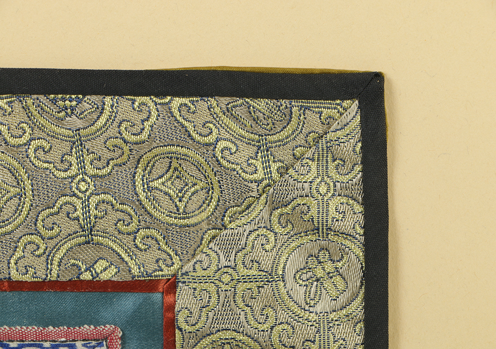 Chinese Silk Embroidery of Bird