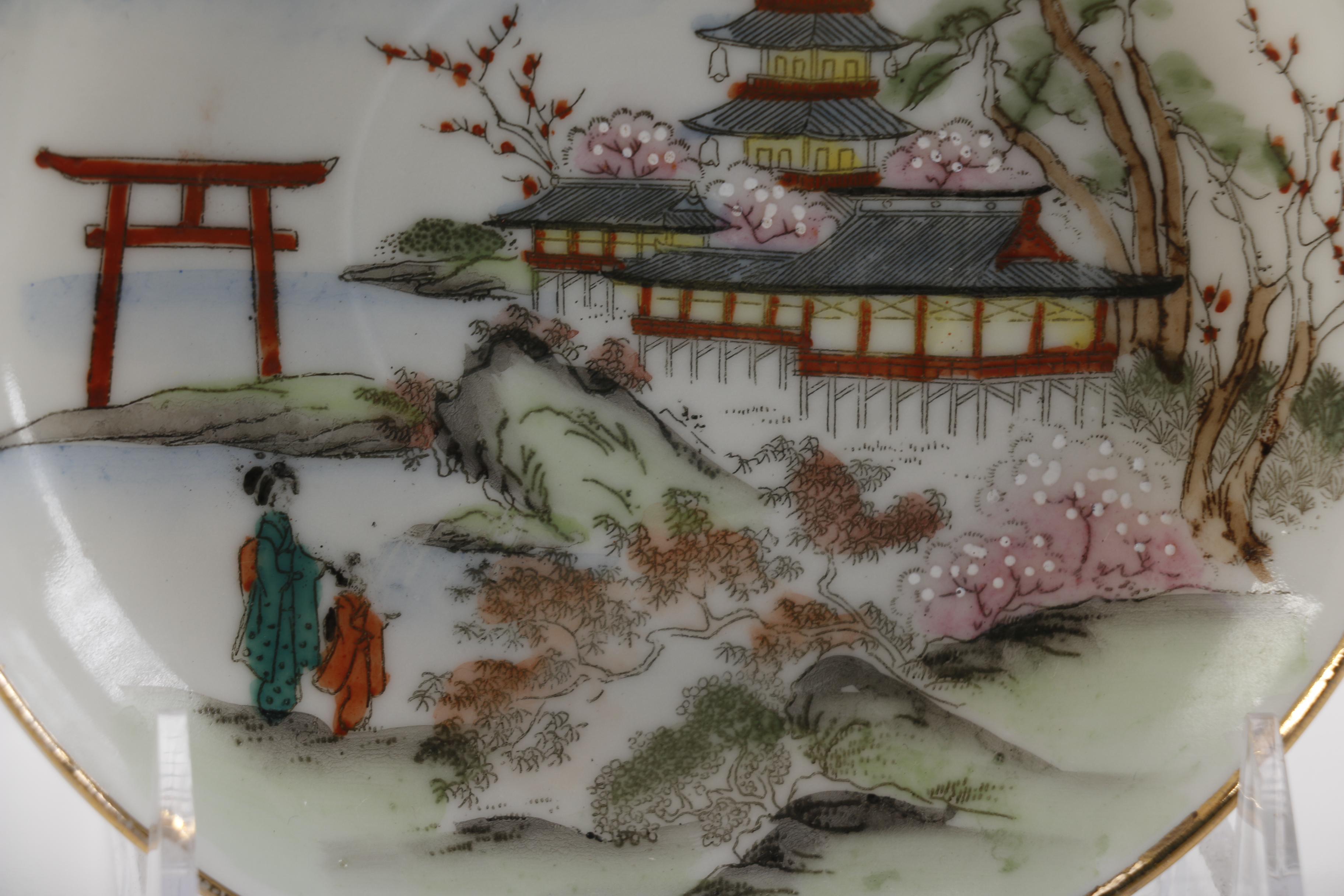 Japanese Hand Painted Tea Set