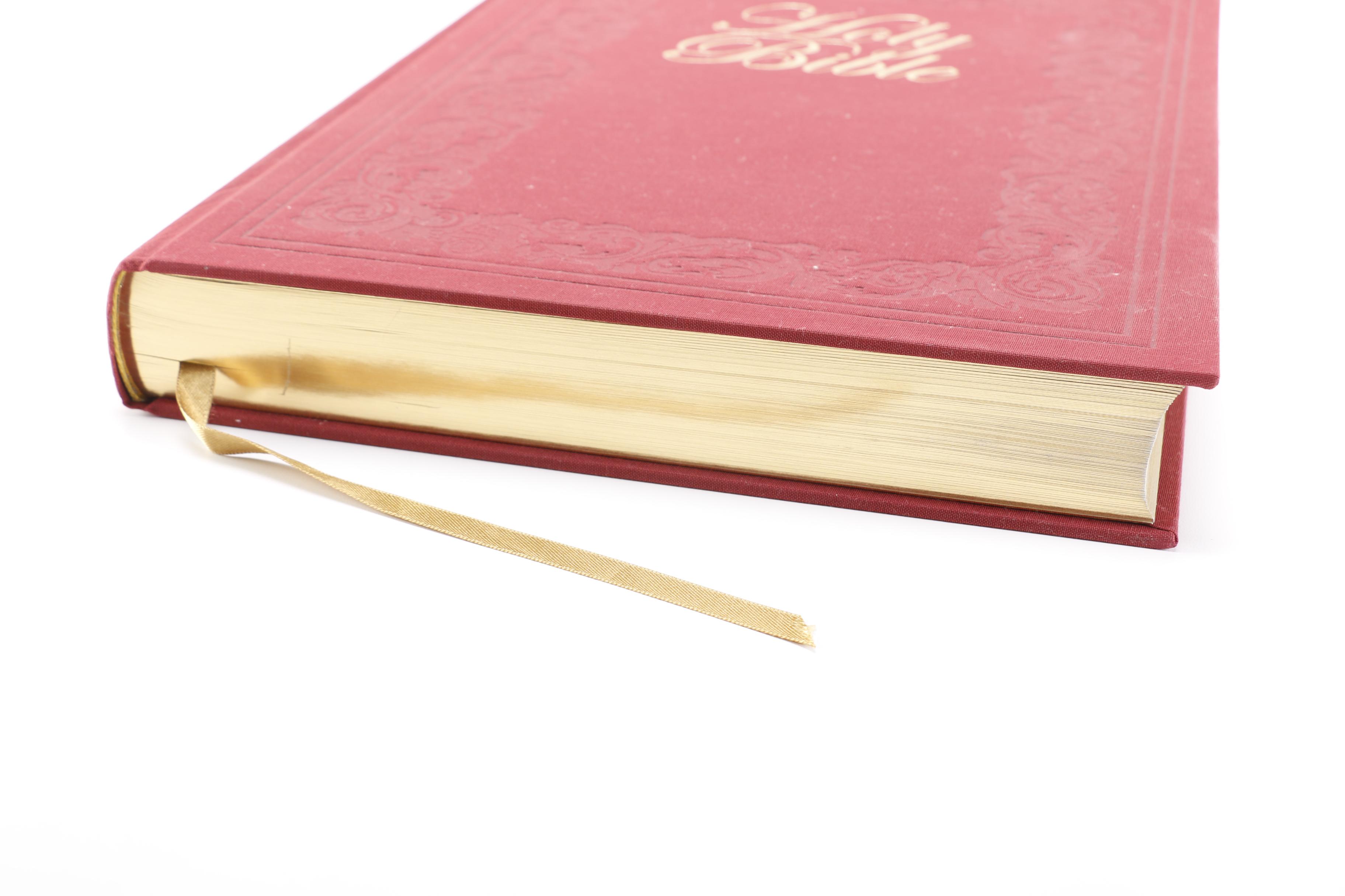 2008 King James Bible With Reproduction Fifteenth-Century Art From the Bible of Borso d'Este