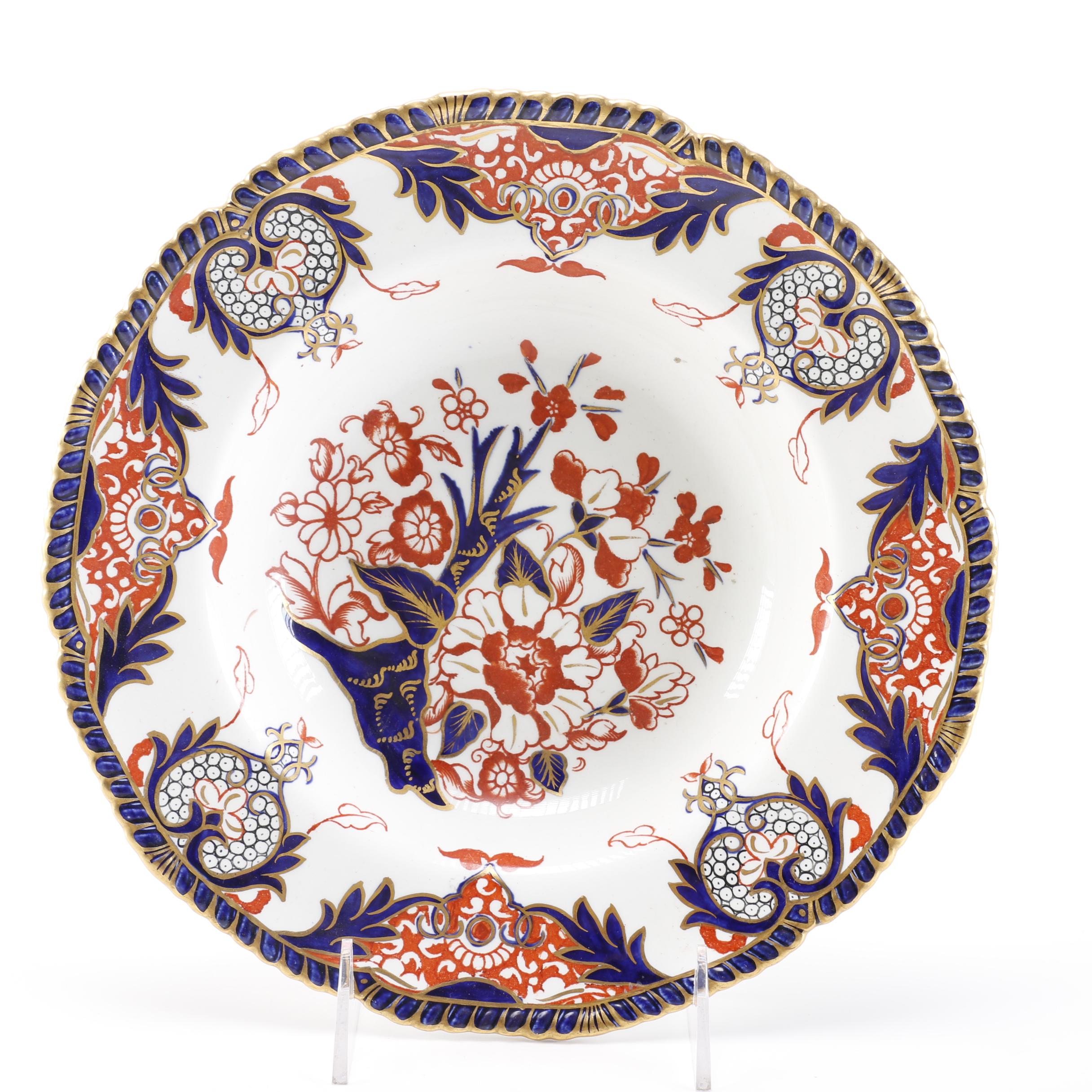 Royal Crown Derby "Kings" Imari Bowl
