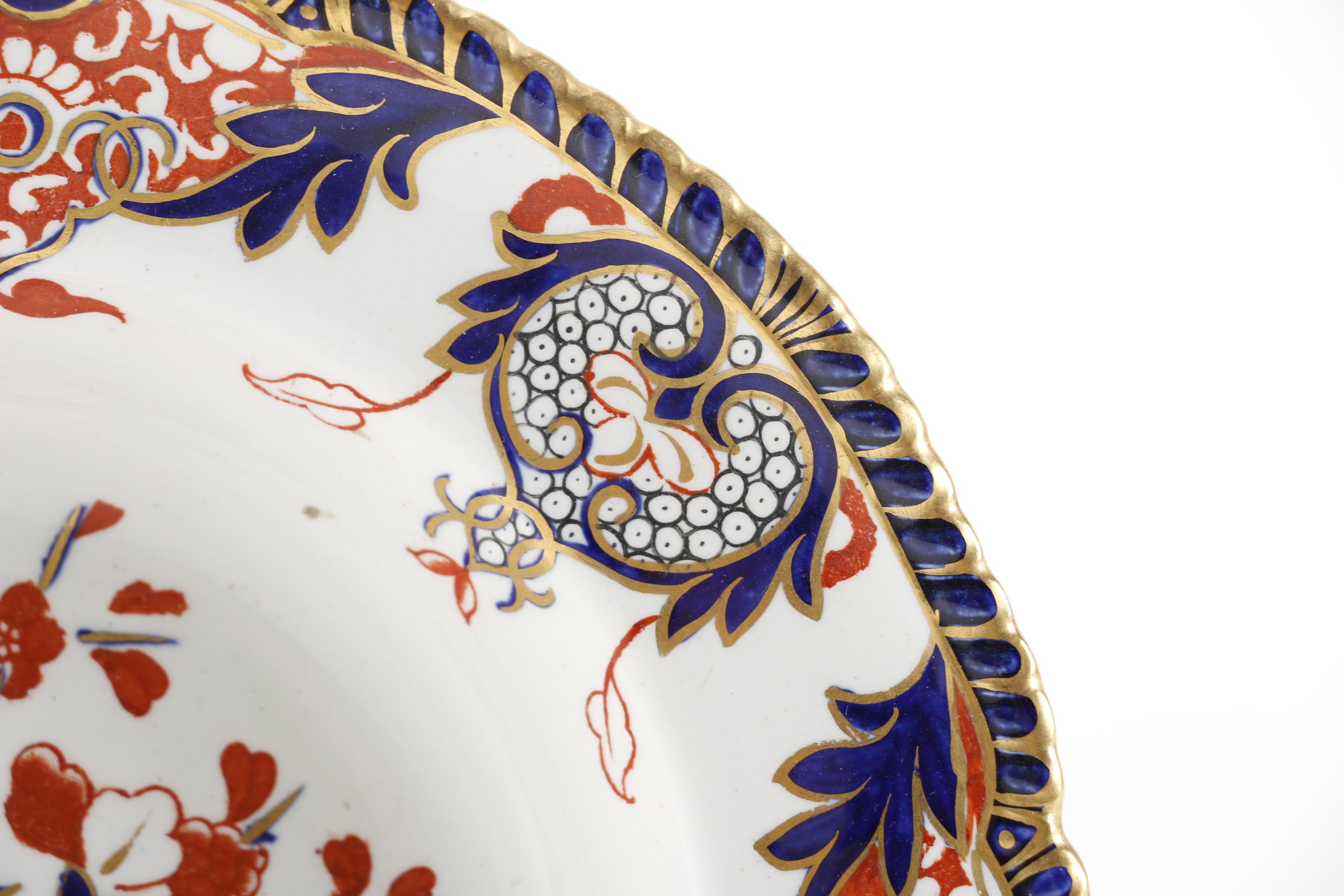 Royal Crown Derby "Kings" Imari Bowl