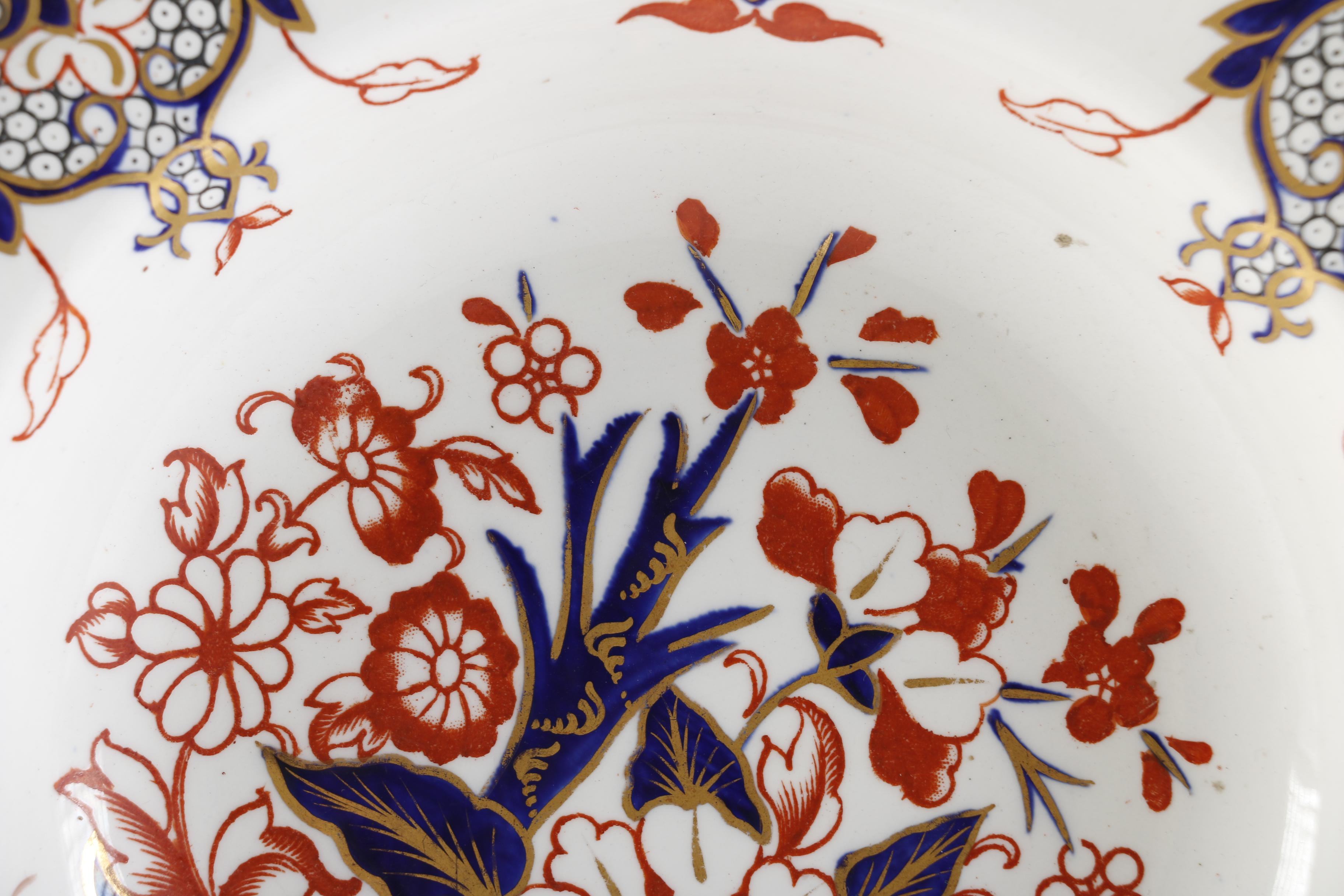 Royal Crown Derby "Kings" Imari Bowl