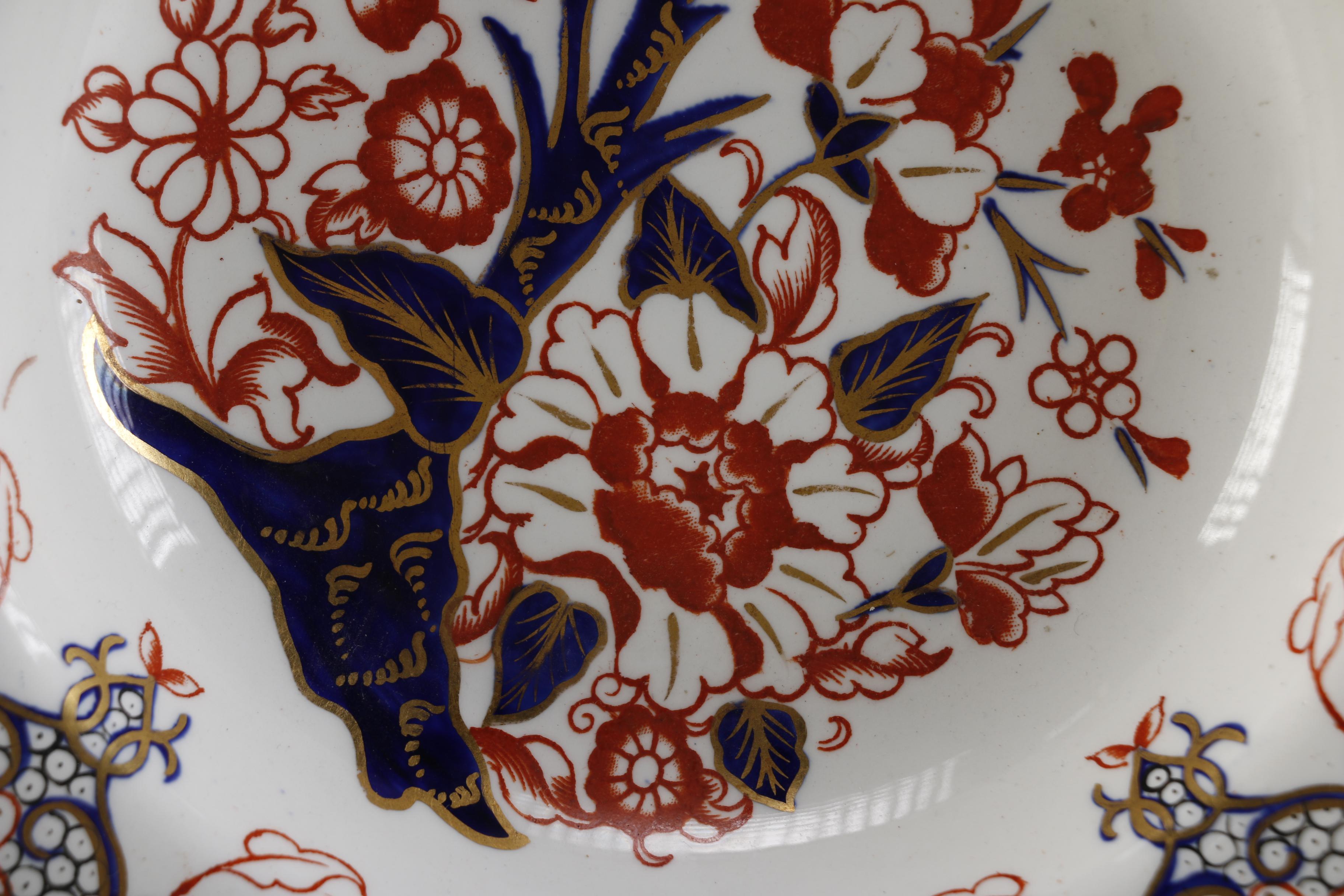 Royal Crown Derby "Kings" Imari Bowl