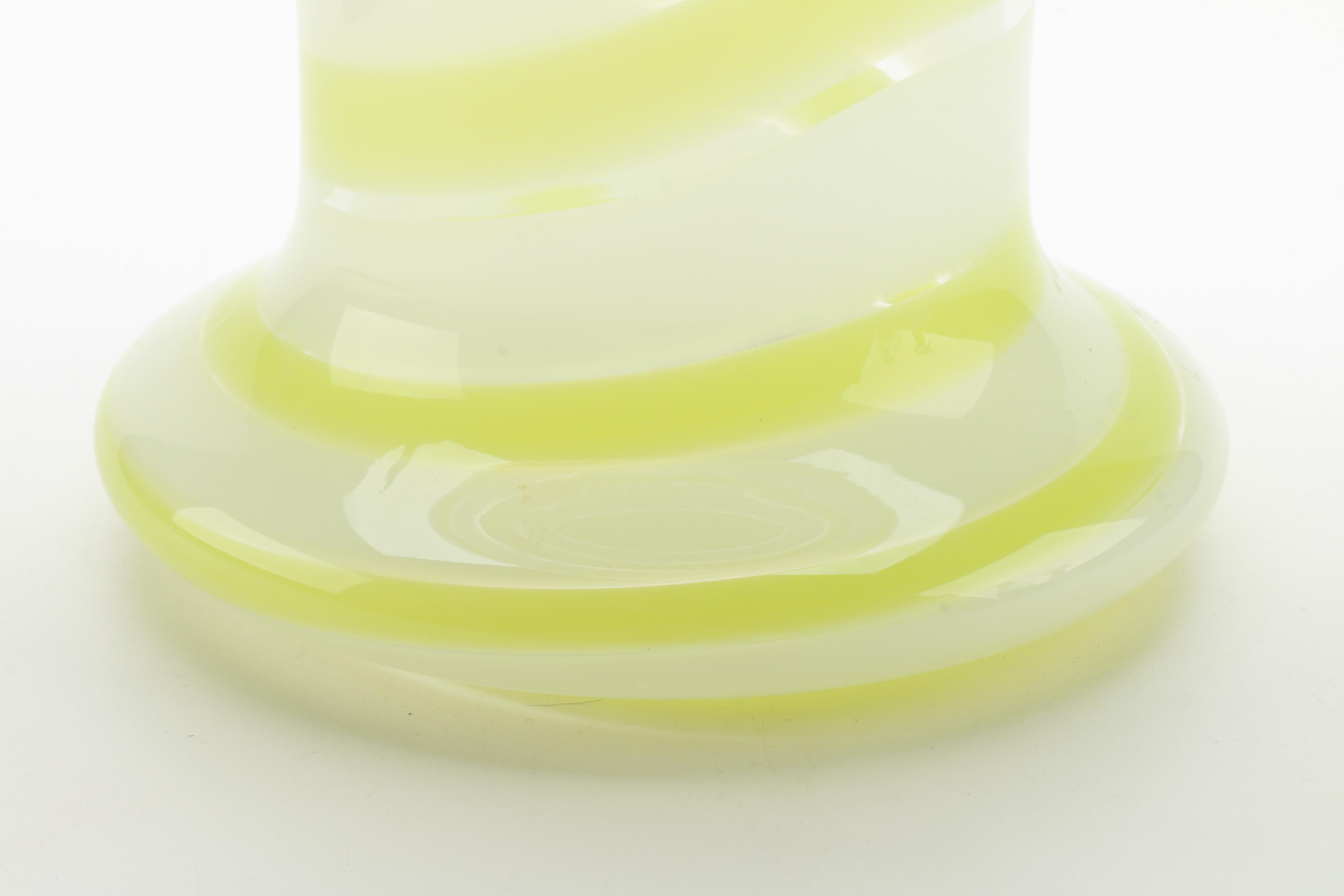 Orrefors Art Glass Vase