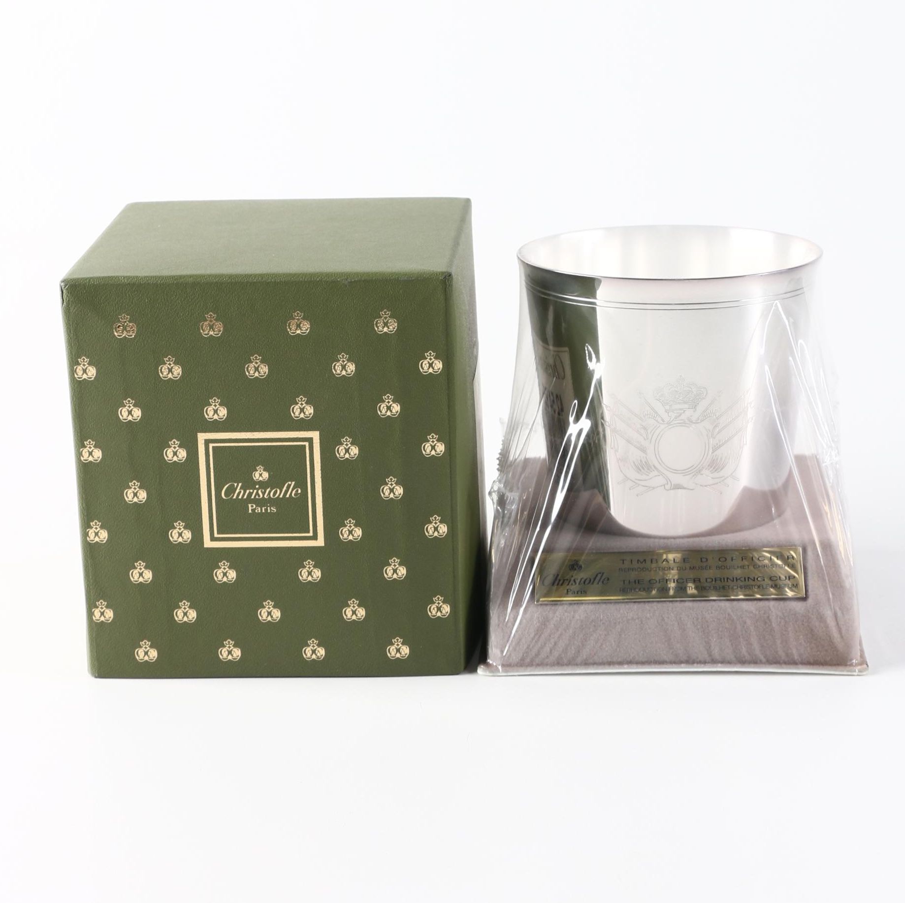 Reproduction Christofle Drinking Cup