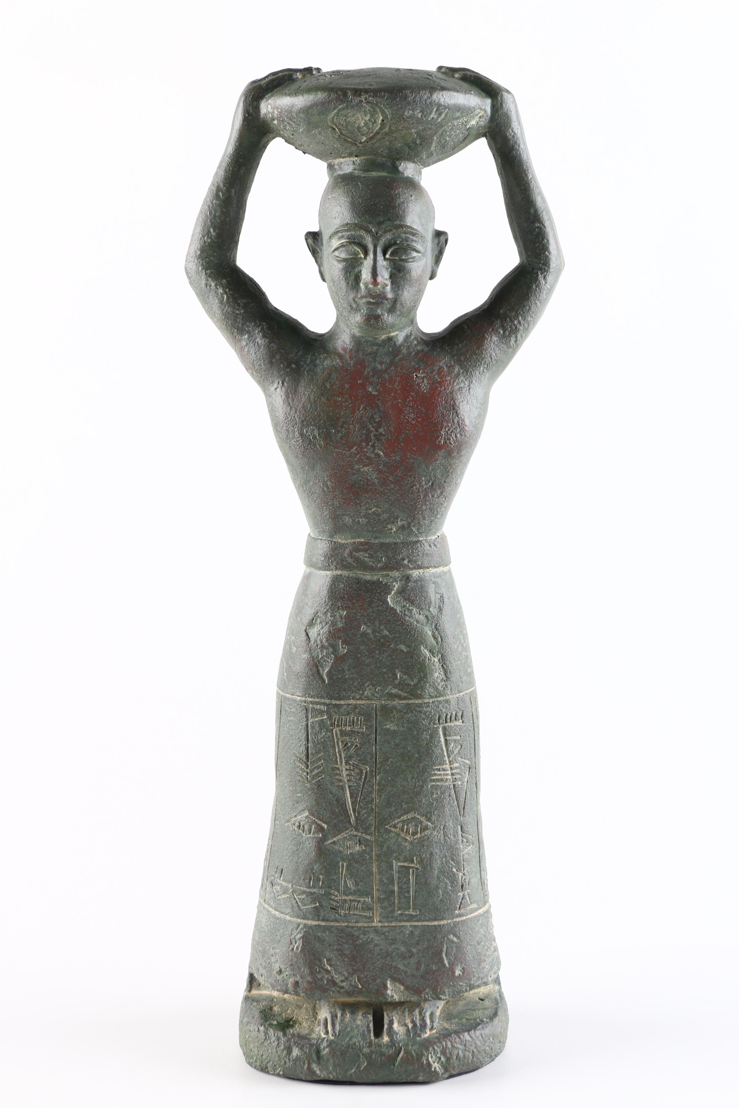 Reproduction Neo-Sumerian Foundation Figurine