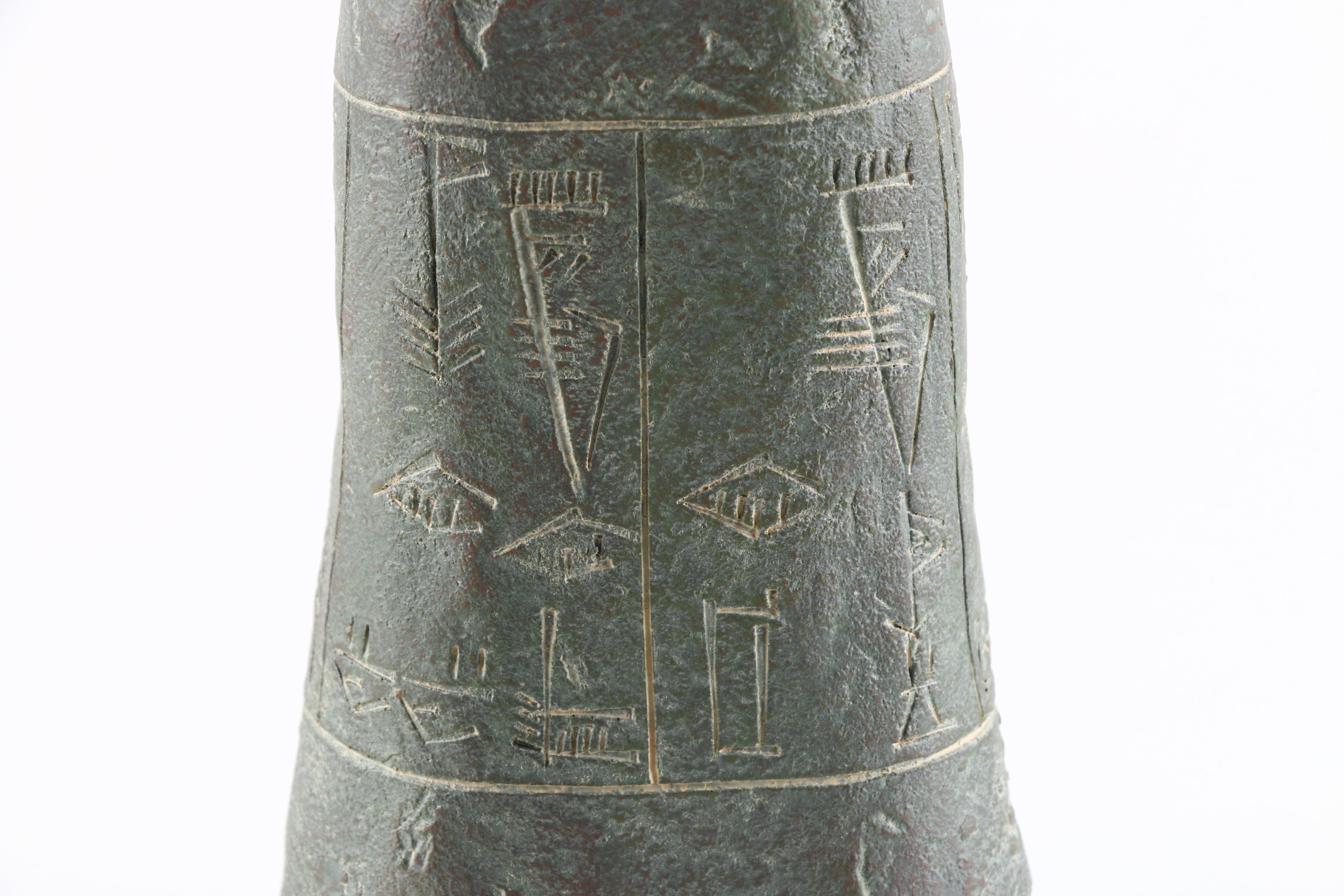 Reproduction Neo-Sumerian Foundation Figurine