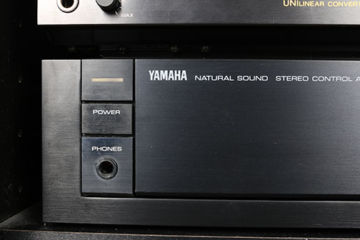 Yamaha, Sony Stereo Components and Cabinet