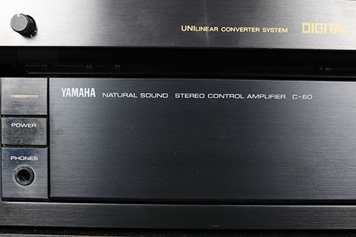 Yamaha, Sony Stereo Components and Cabinet