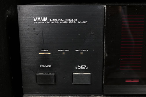 Yamaha, Sony Stereo Components and Cabinet