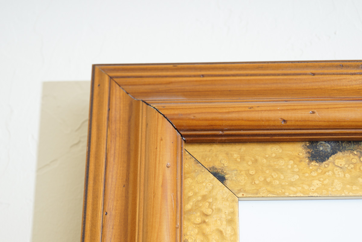 Reproduction Poster for the "Wizard of Oz"