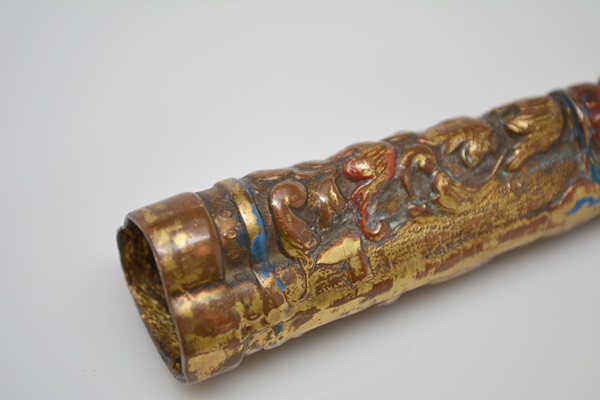 Vintage Decorative Scabbard Tip