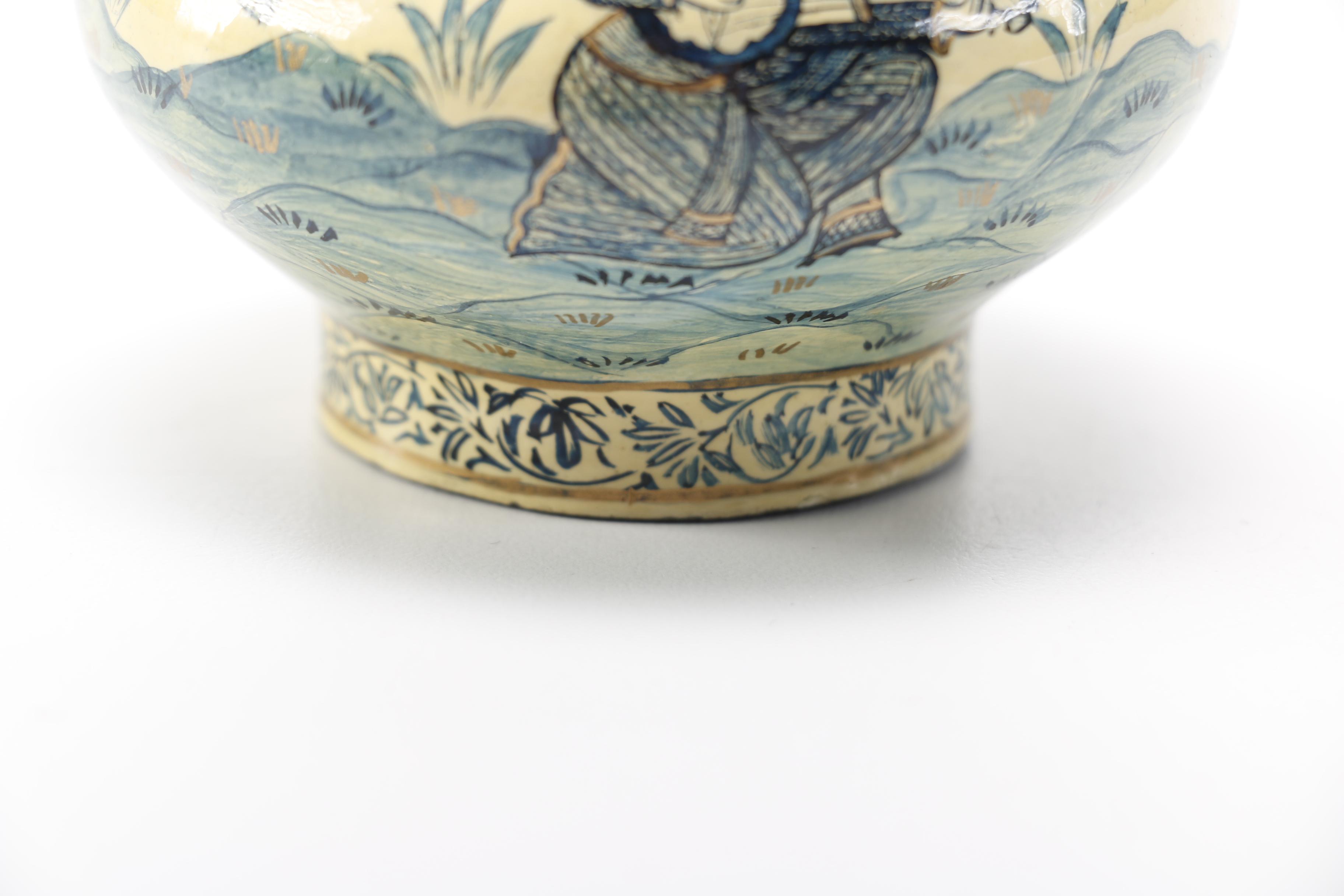 Blue, Beige and White Enamel on Copper Vase