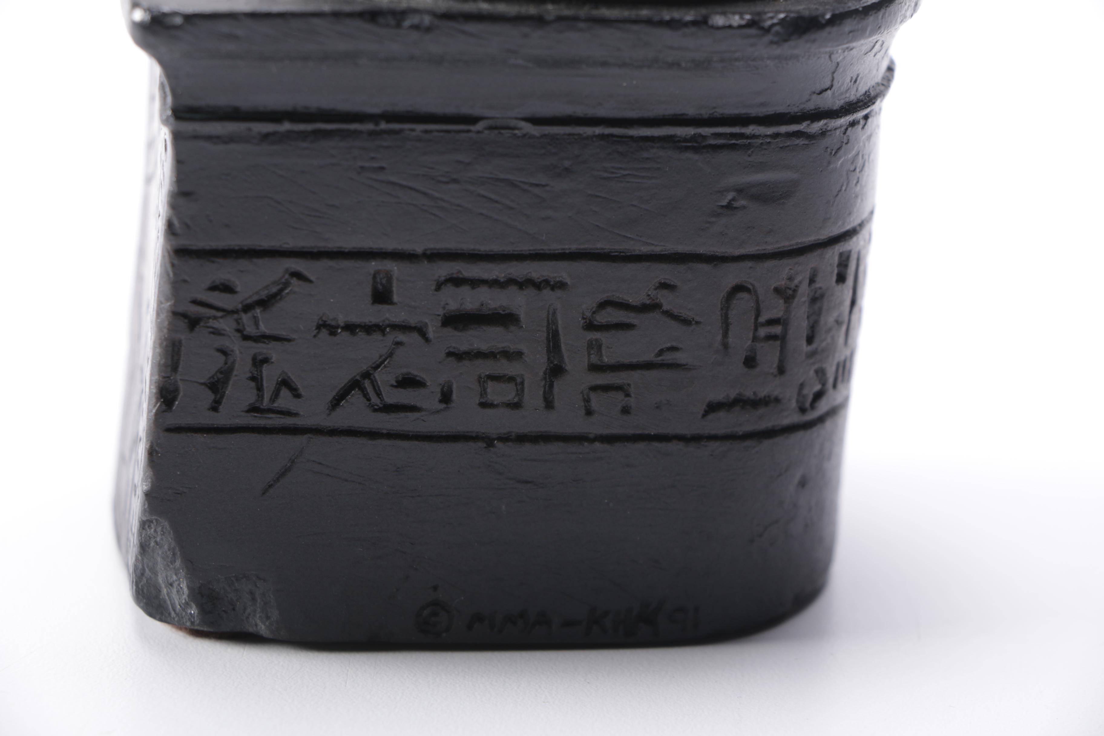 Replica Metropolitan Museum of Art Egyptian Rams Head