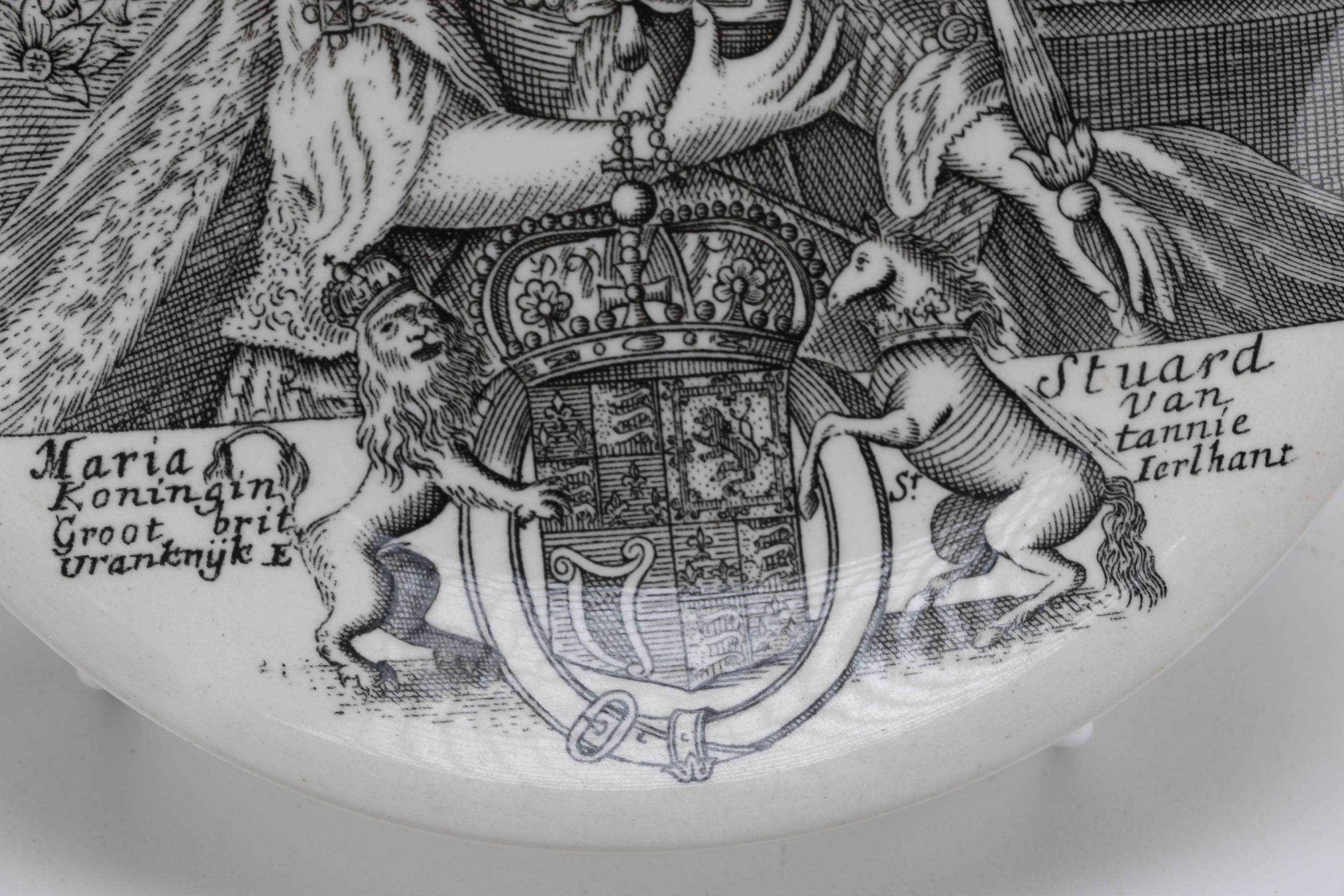 Wedgwood "Royal Commemorative" China Plates