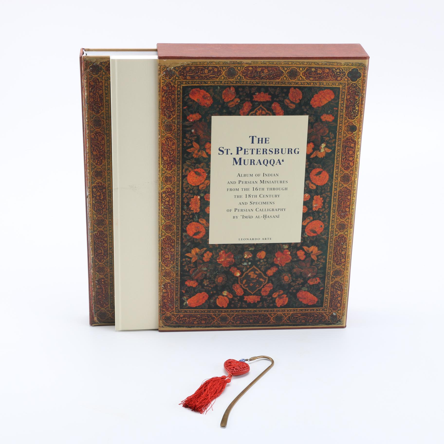 "St. Petersburg Miraqqa" and Cinnabar Bookmark
