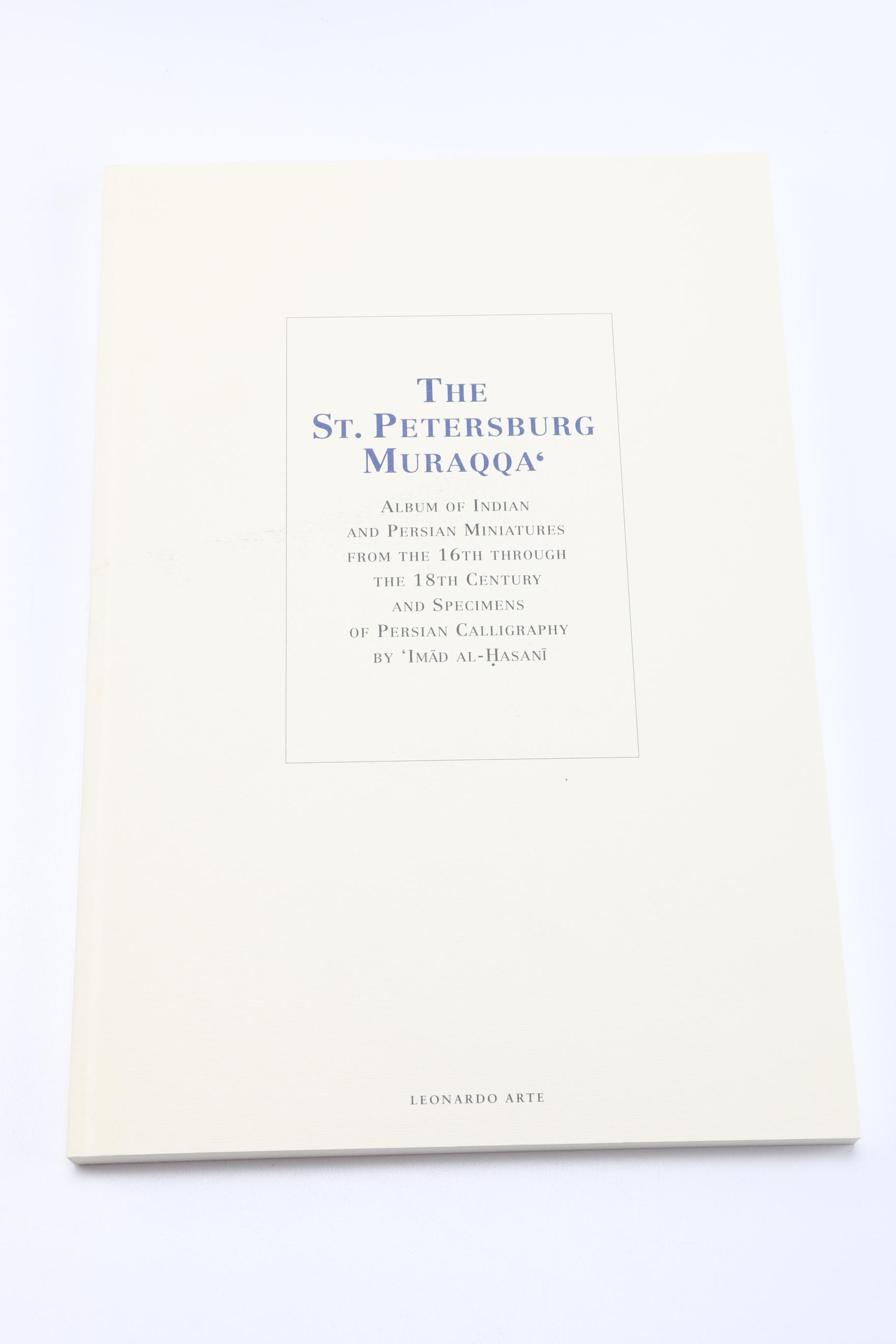 "St. Petersburg Miraqqa" and Cinnabar Bookmark