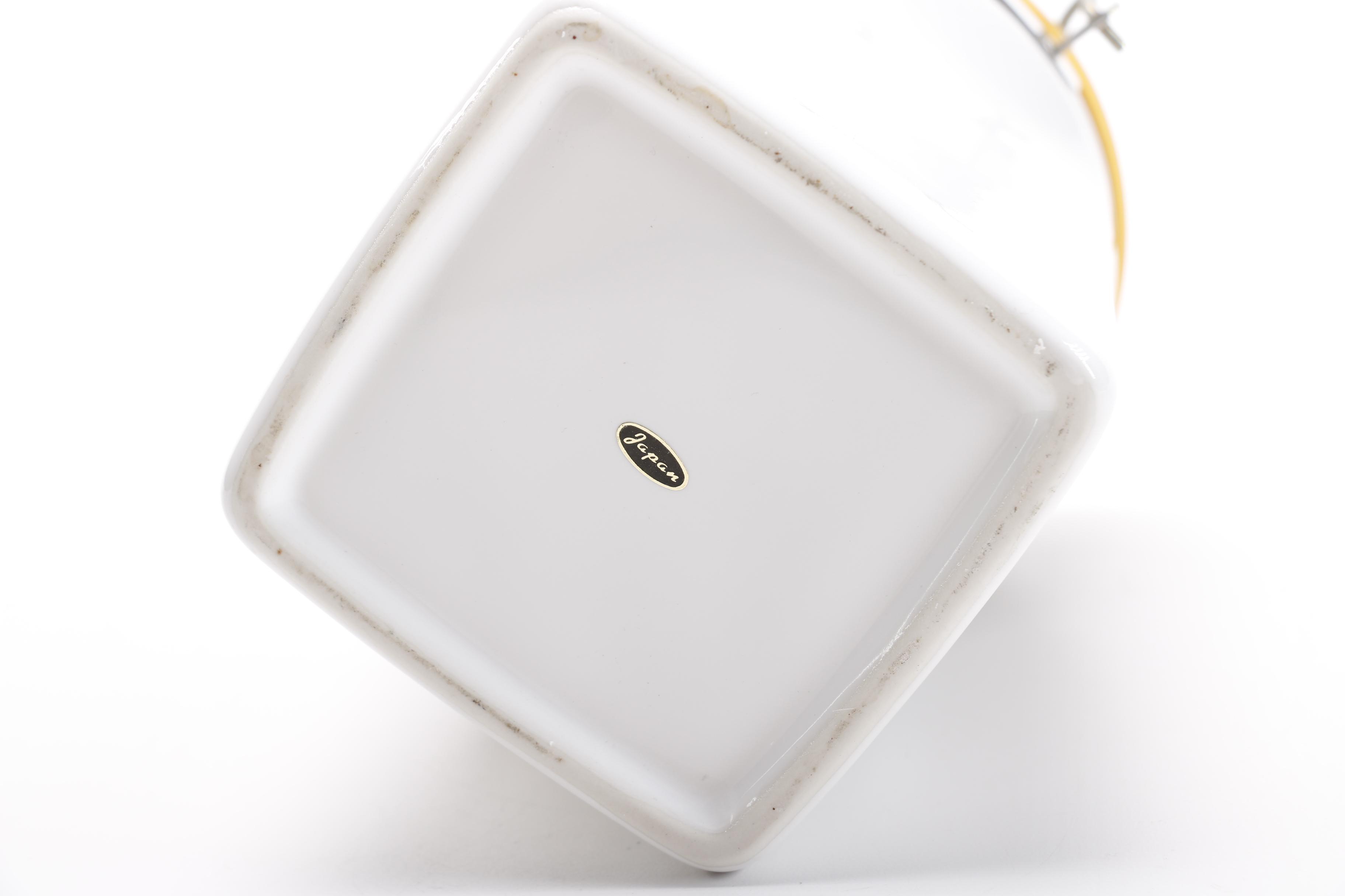 Gevalia White Ceramic Coffee Jar