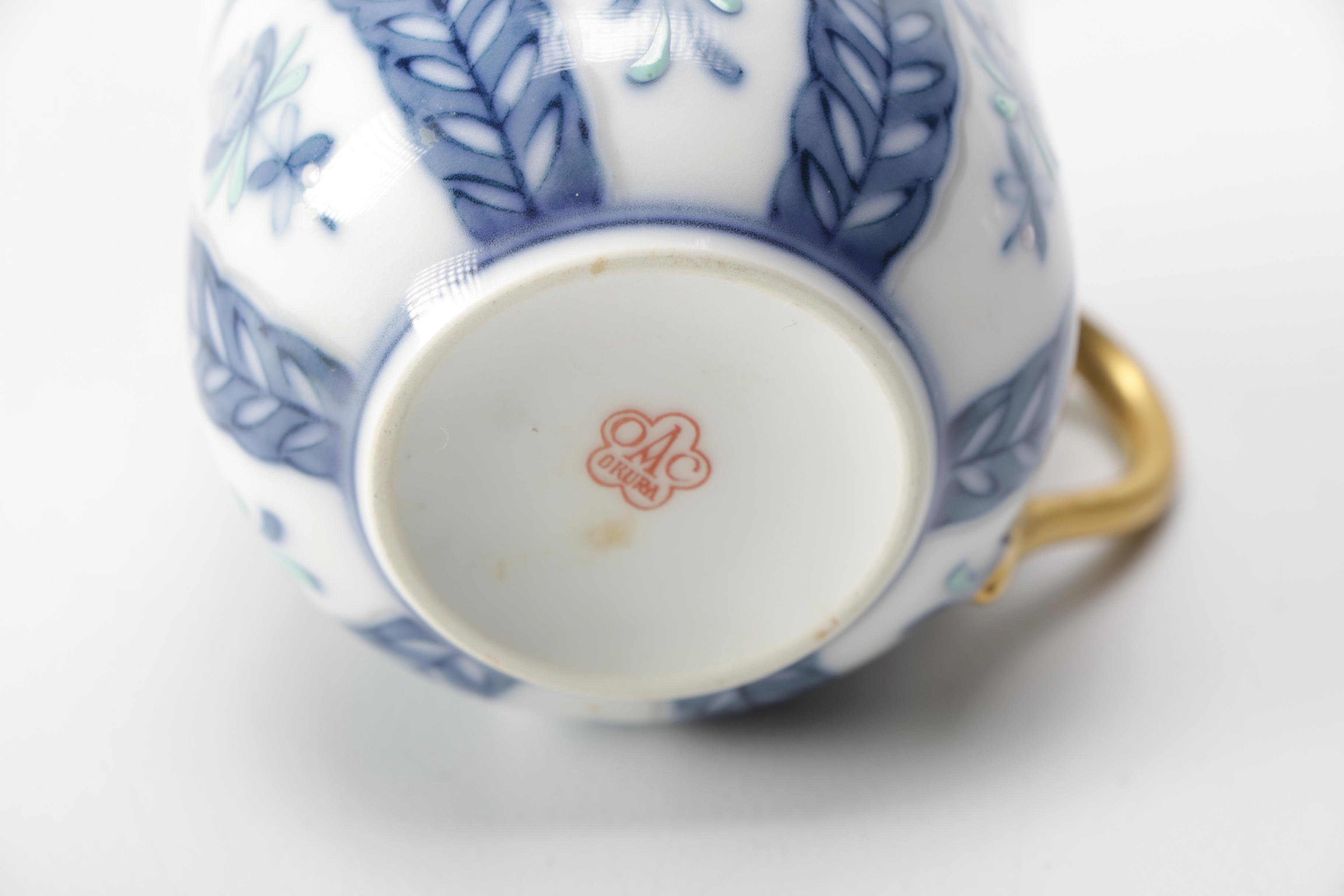 Porcelain and Jasperware China