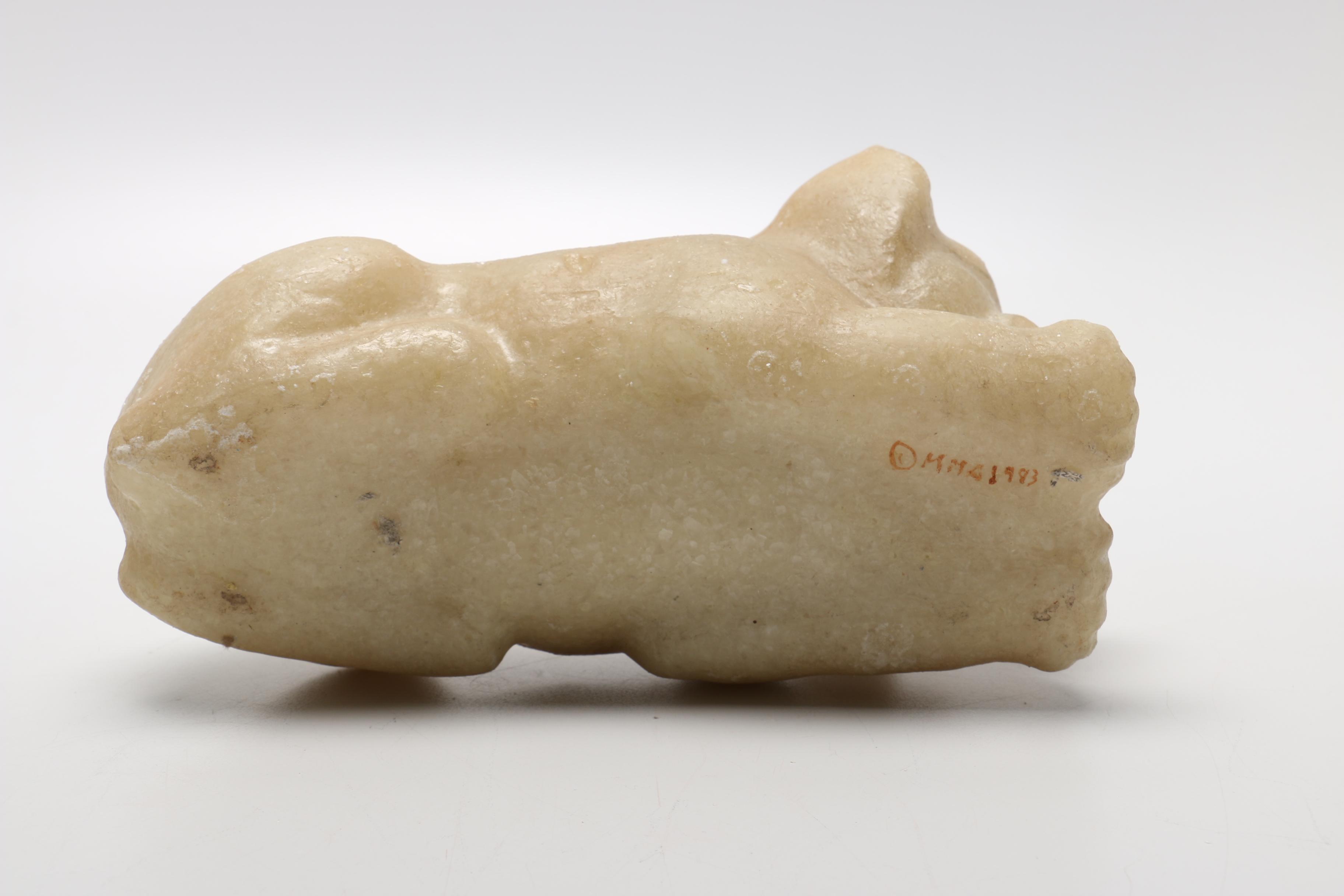 Metropolitan Museum of Art Reconstituted Quartz Lion Cub Figurine