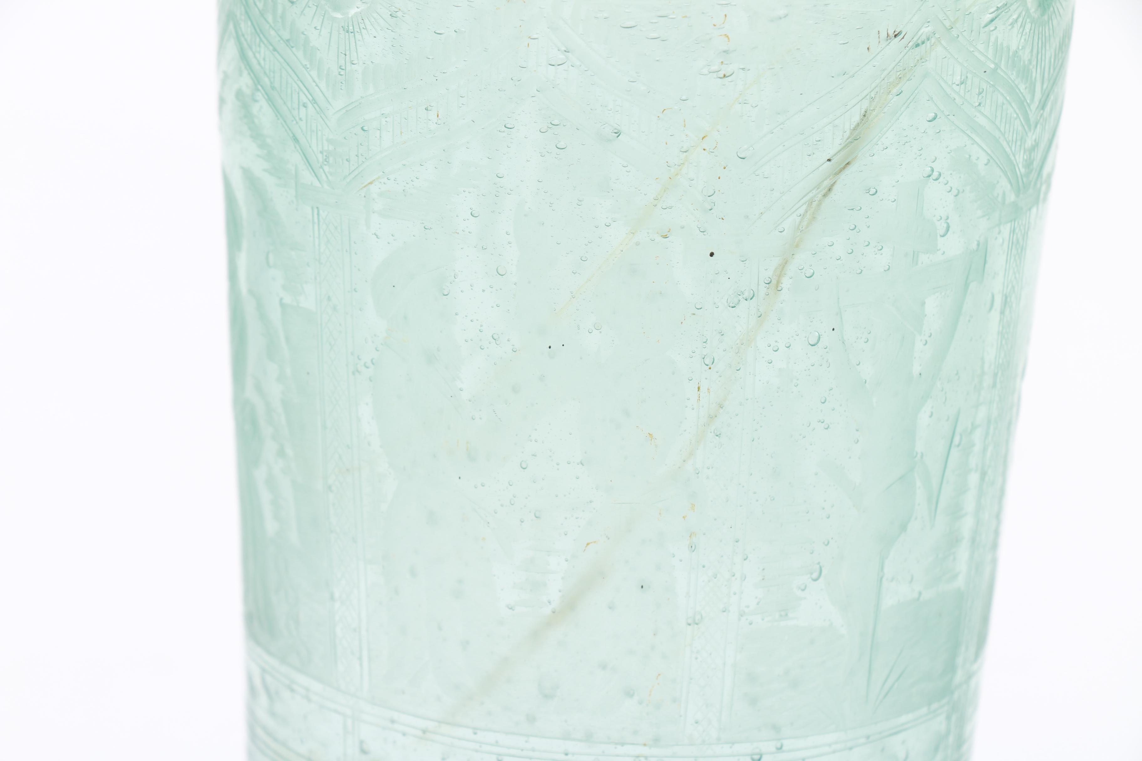 Handblown Glass "Lord's Prayer" Vase